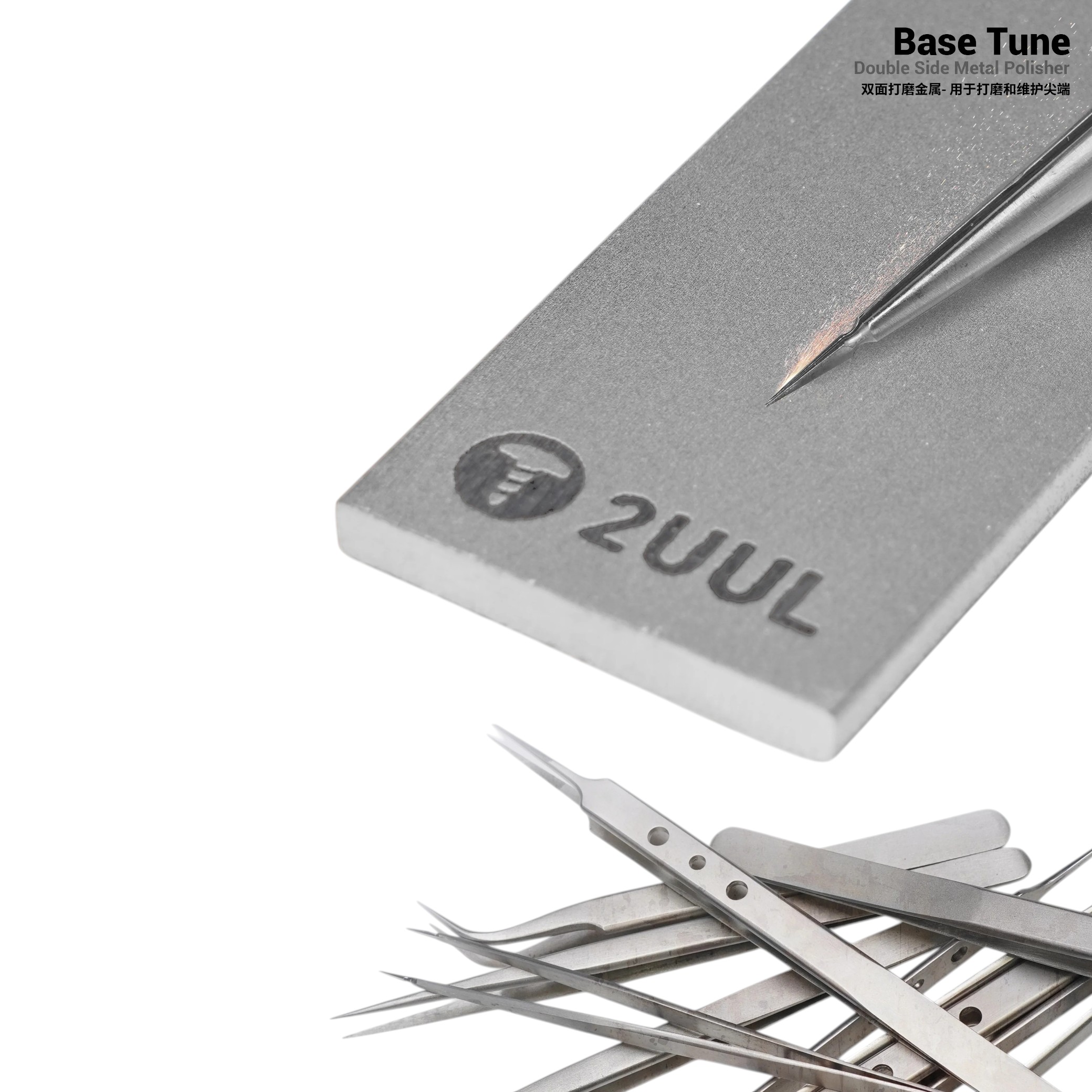 Unealtă metalică de polisare dublă 2UUL Base Tune FM01