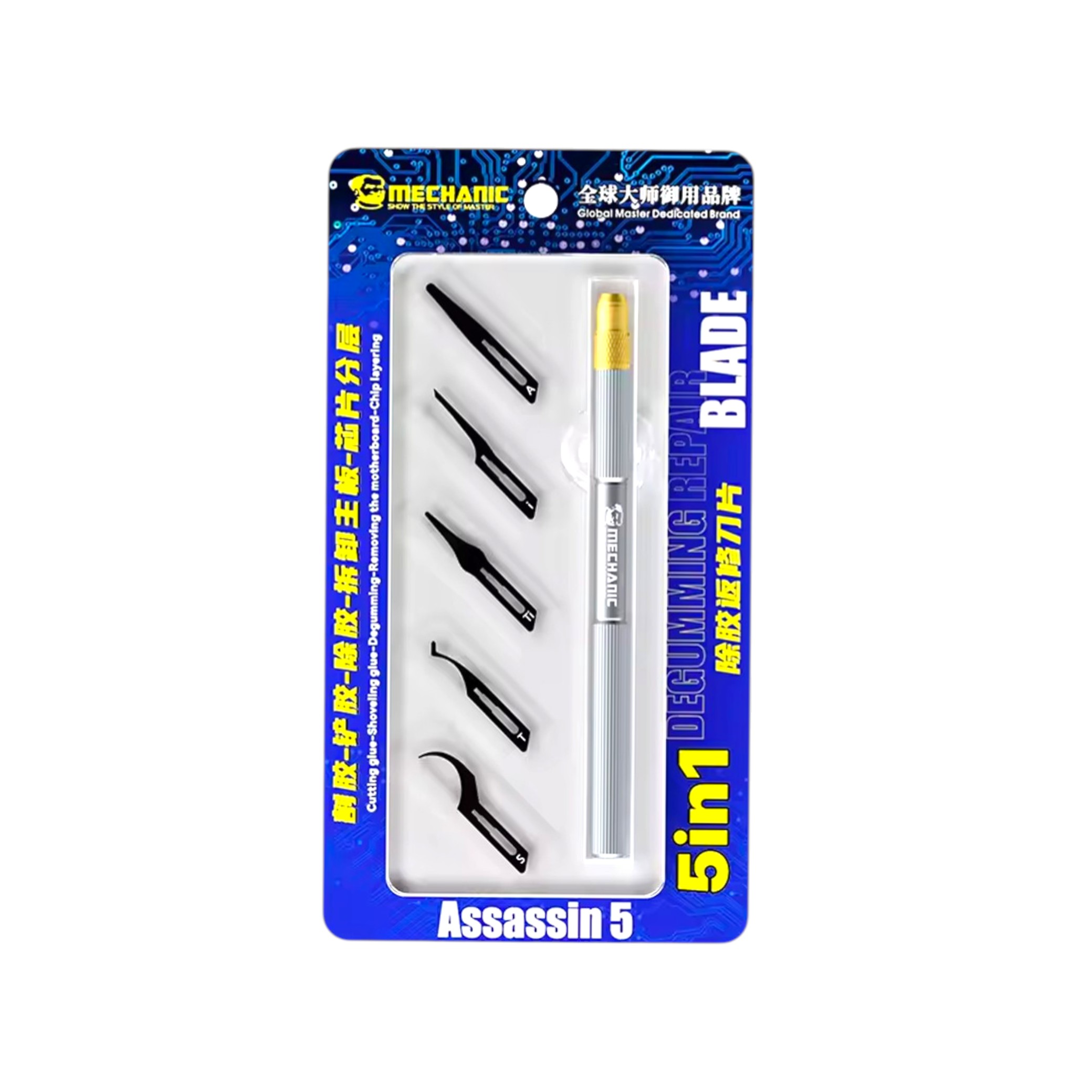 Set unelte multifunctionale 5-in-1 Mechanic Assassin-5 degumming si curatare IC