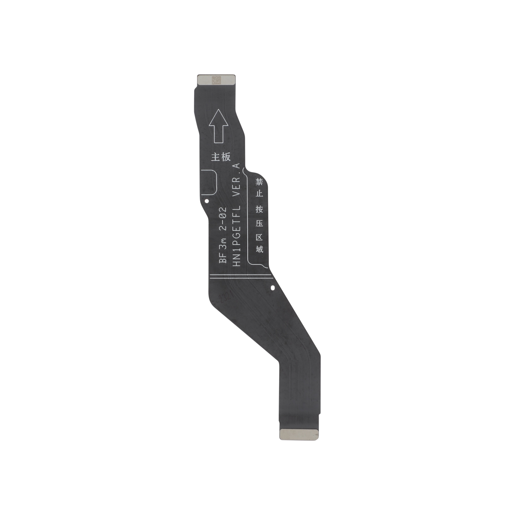 Main Flex Honor Magic5 Pro Compatibil