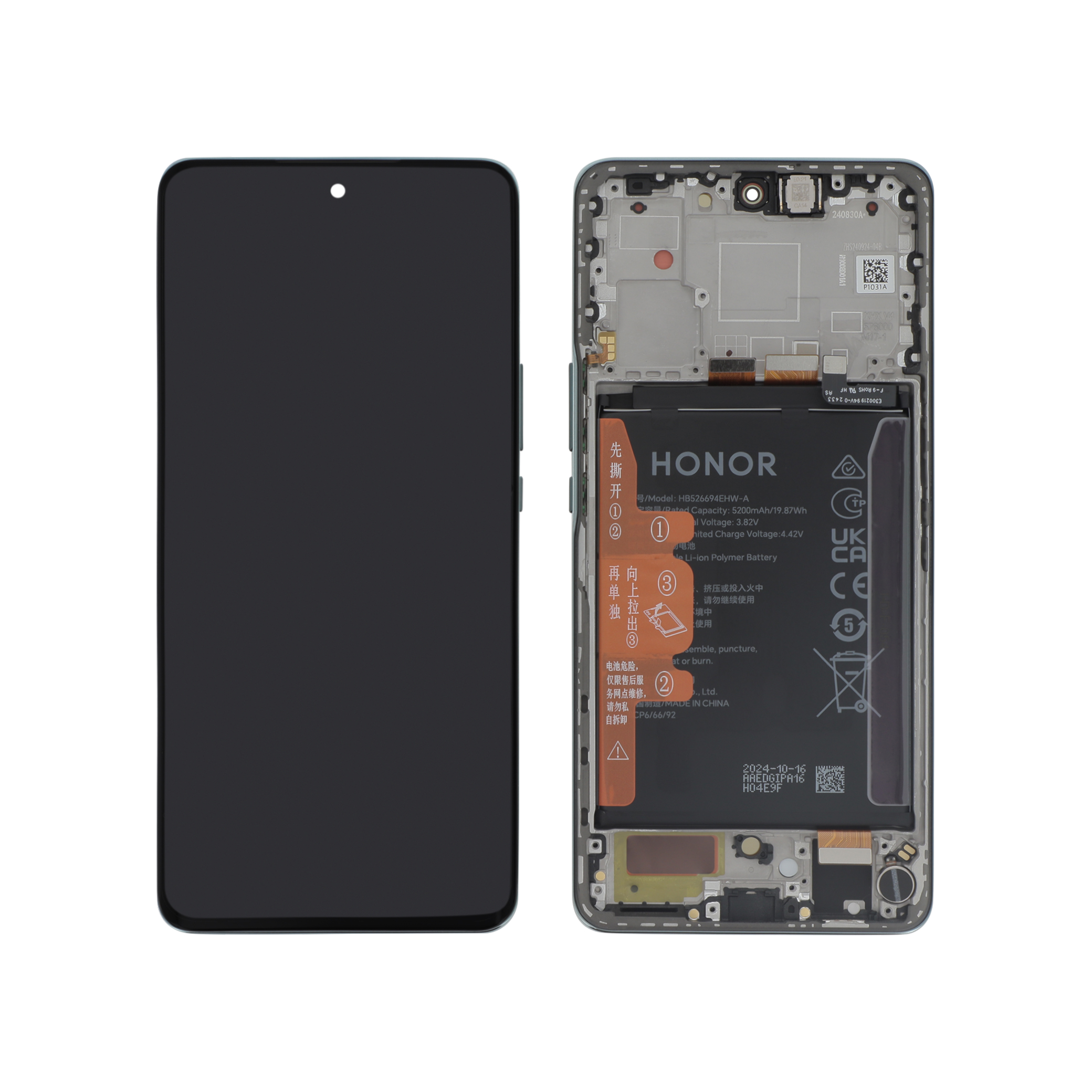 Display complet Green Honor Magic 6 Lite Service Pack