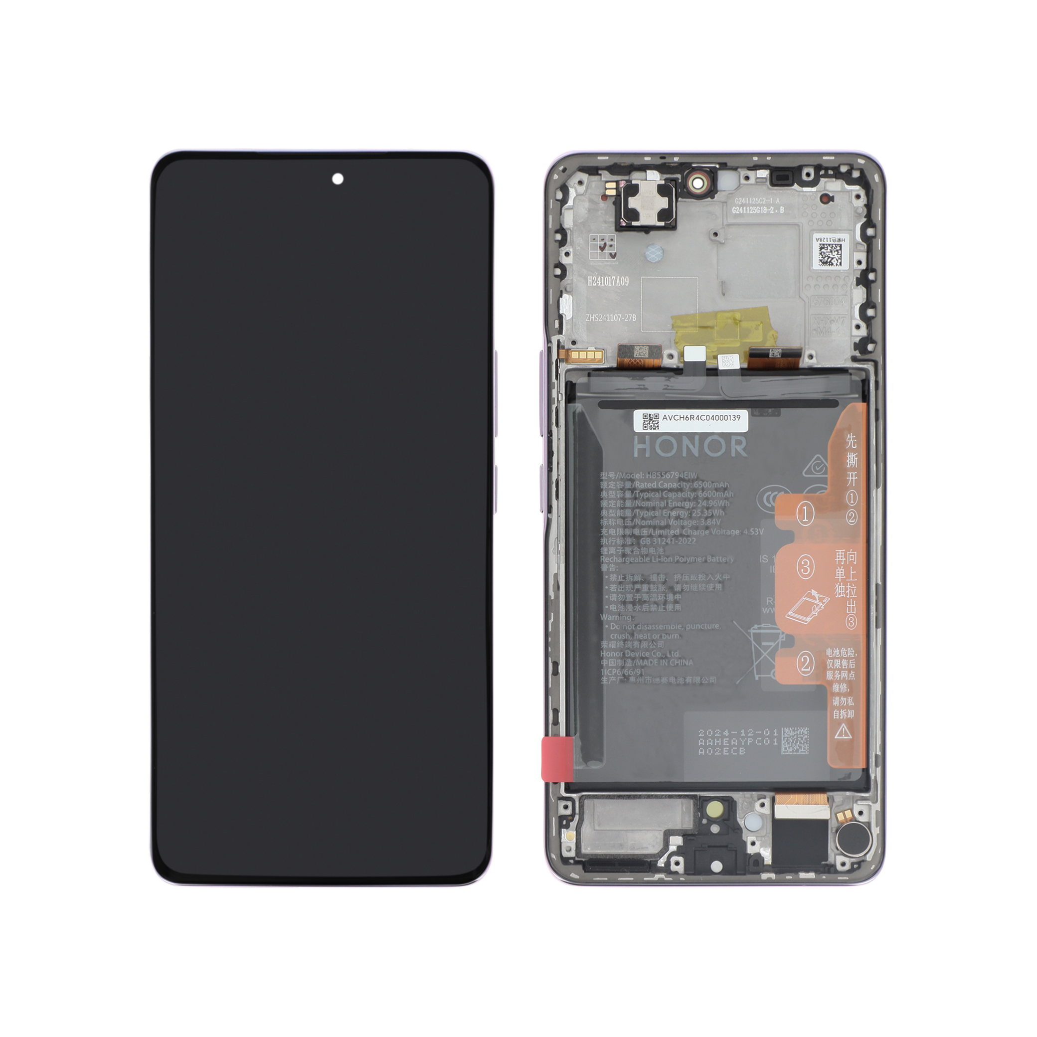 Display complet Honor Magic 7 Lite Titanium Purple Service Pack