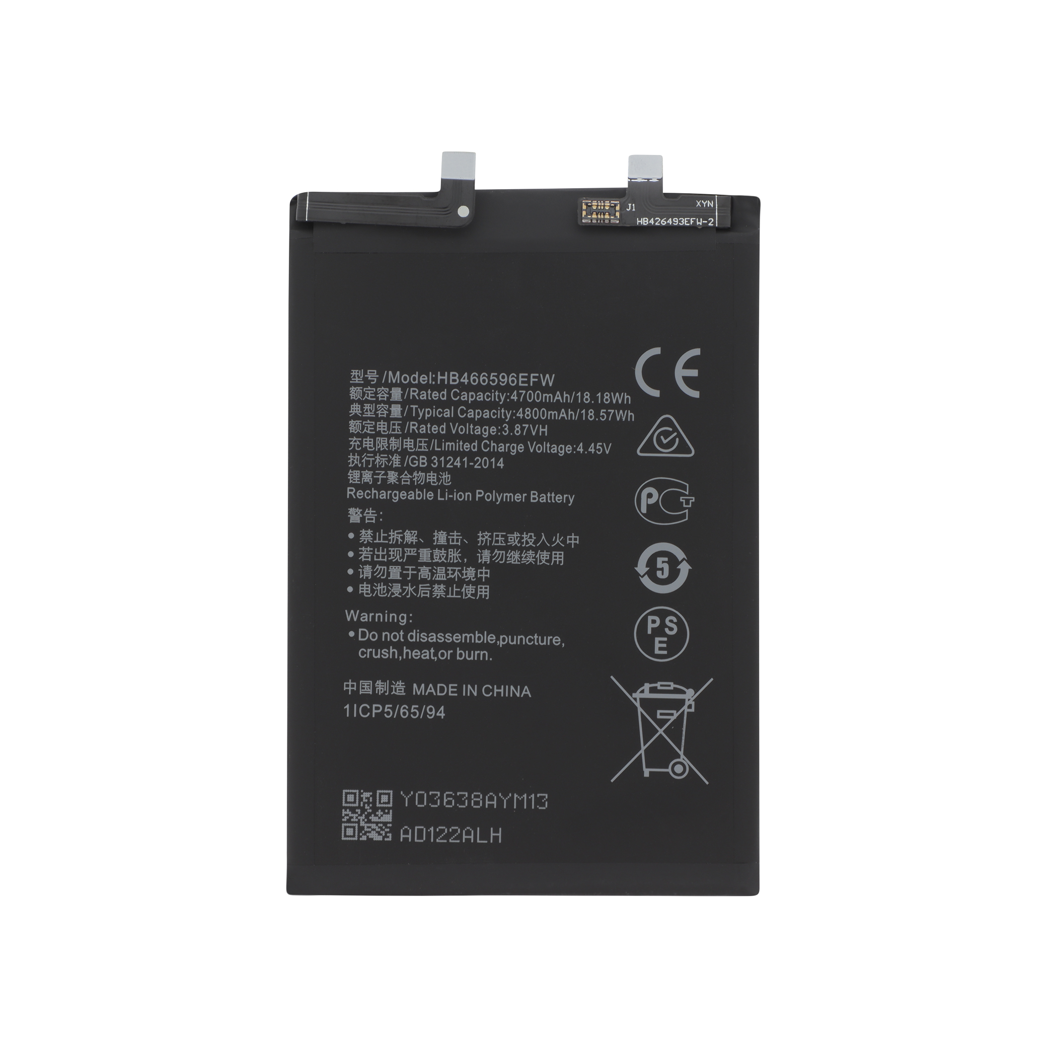 Baterie HB466596EFW Honor Magic 4 Lite 4G / 5G Compatibil