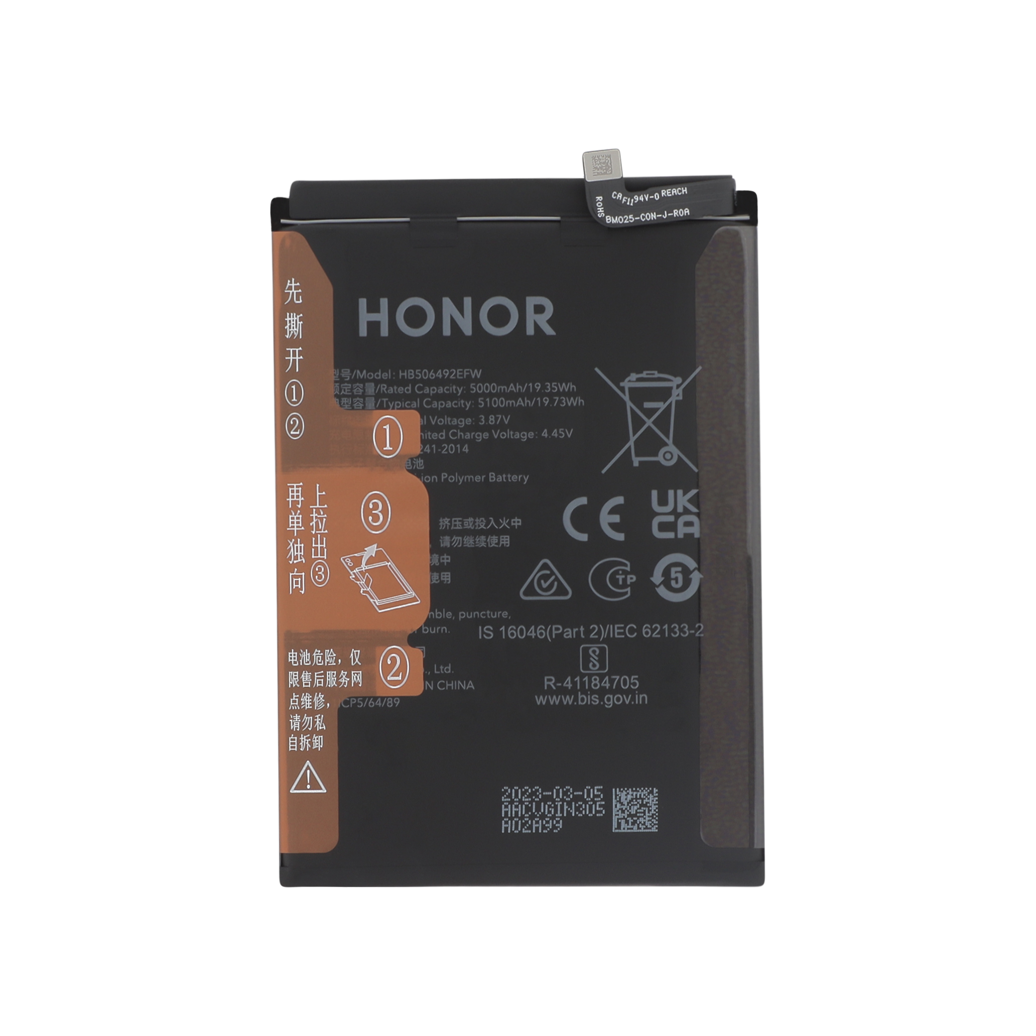 Baterie Honor Magic 5 Lite Service Pack