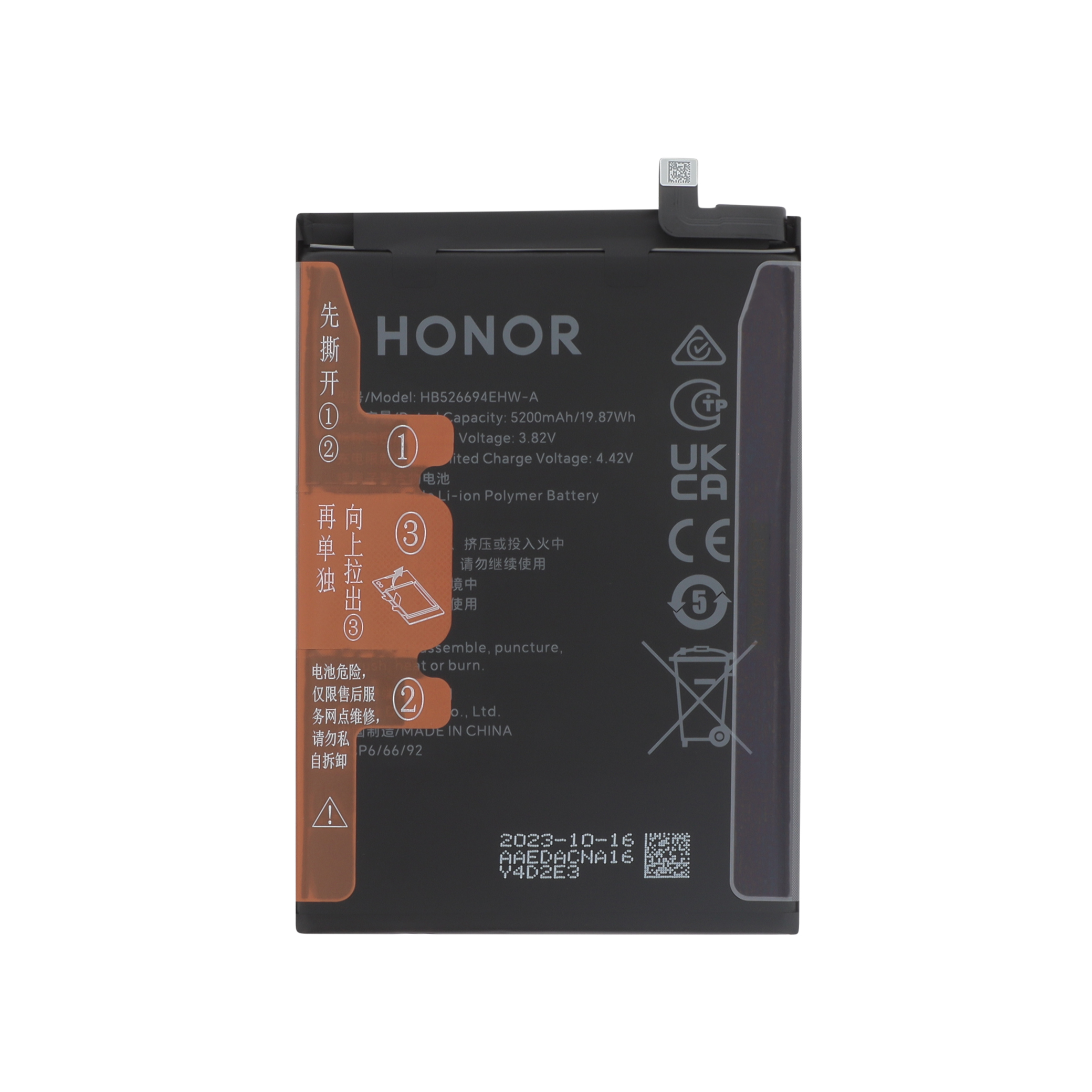 Baterie Honor Magic6 Lite Service Pack