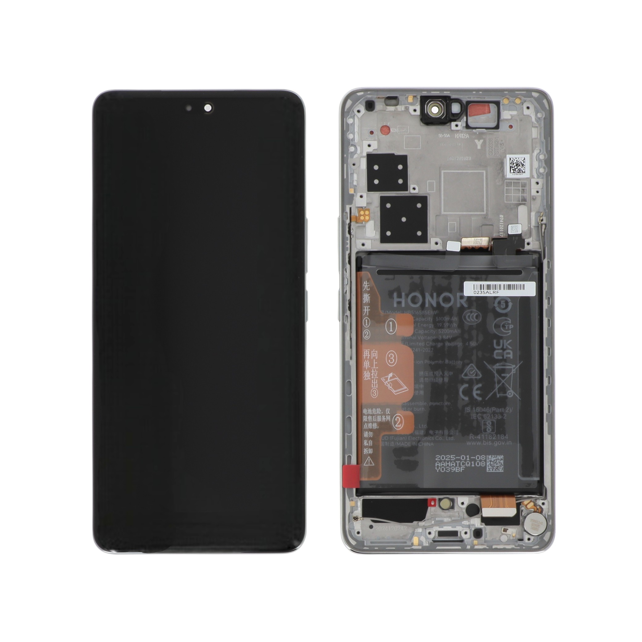 Display Honor 200 Pro Alb Service Pack