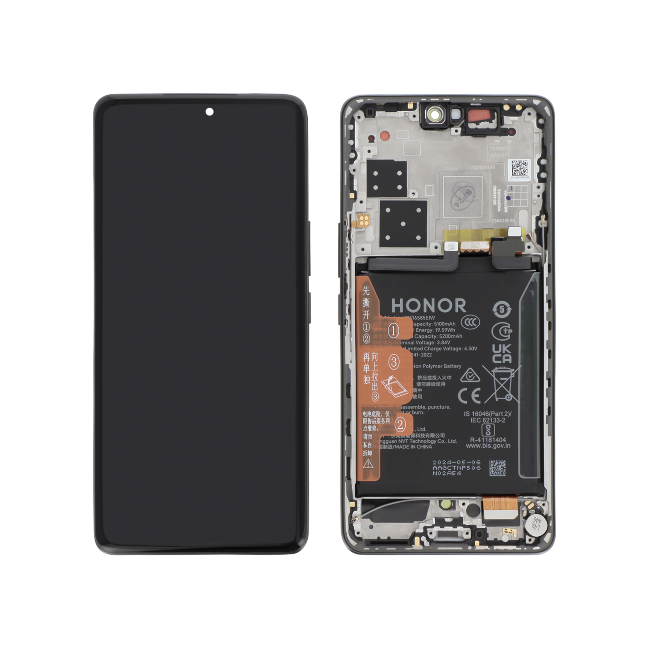 Display complet Honor 200 Pro Black Service Pack
