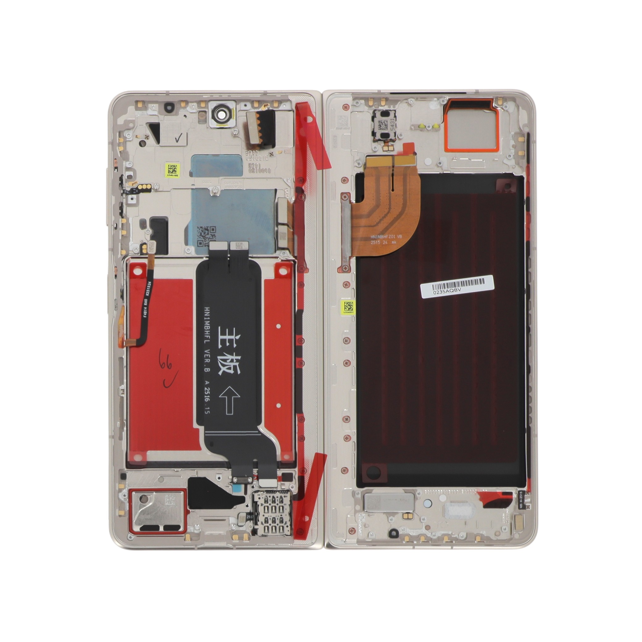 Display complet Honor Magic V5 Alb Service Pack