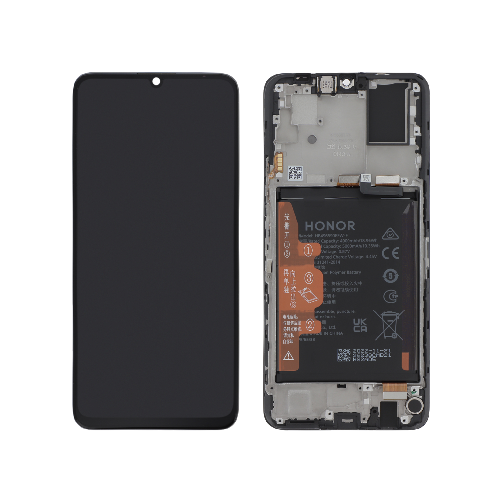 Display complet Honor X7 Black Service Pack