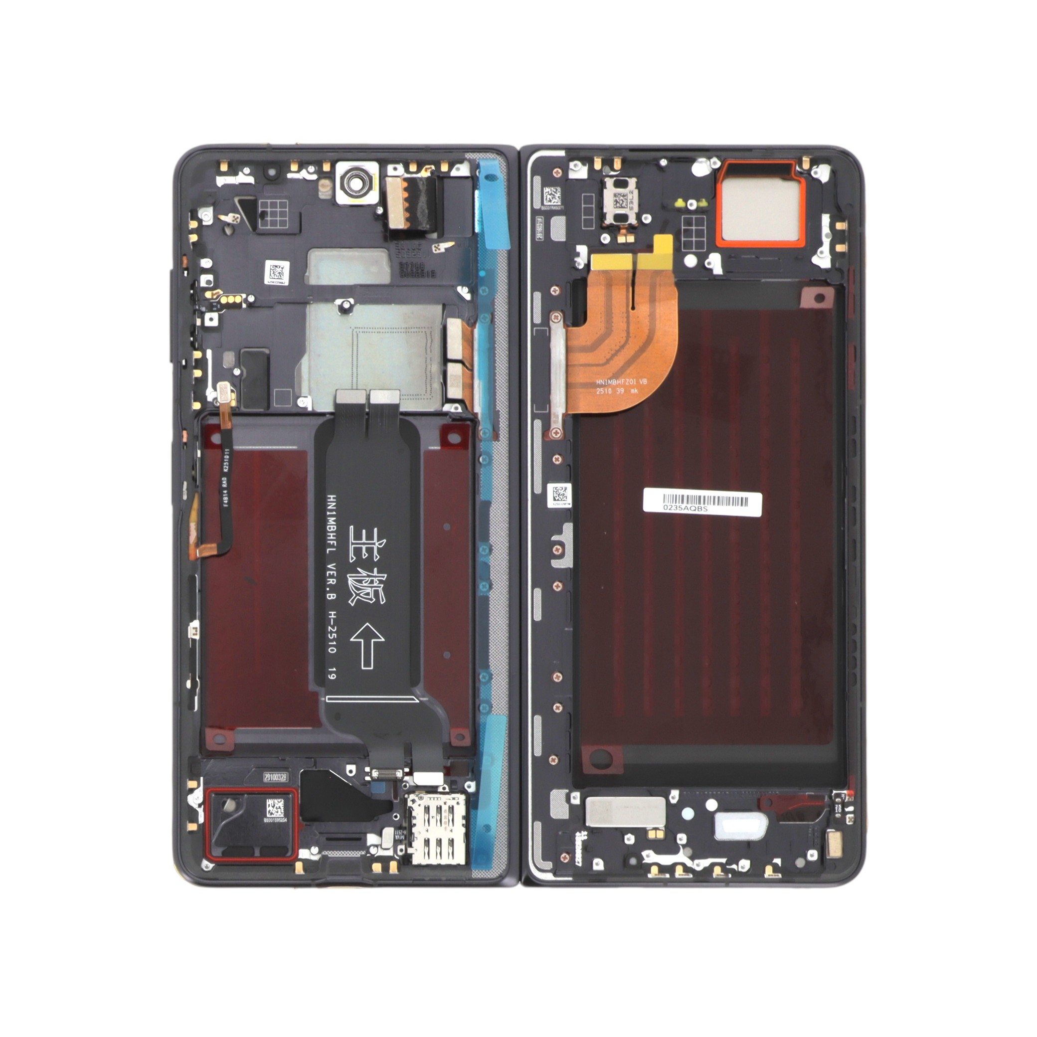 Display Assembly Honor Magic V5 Black Service Pack
