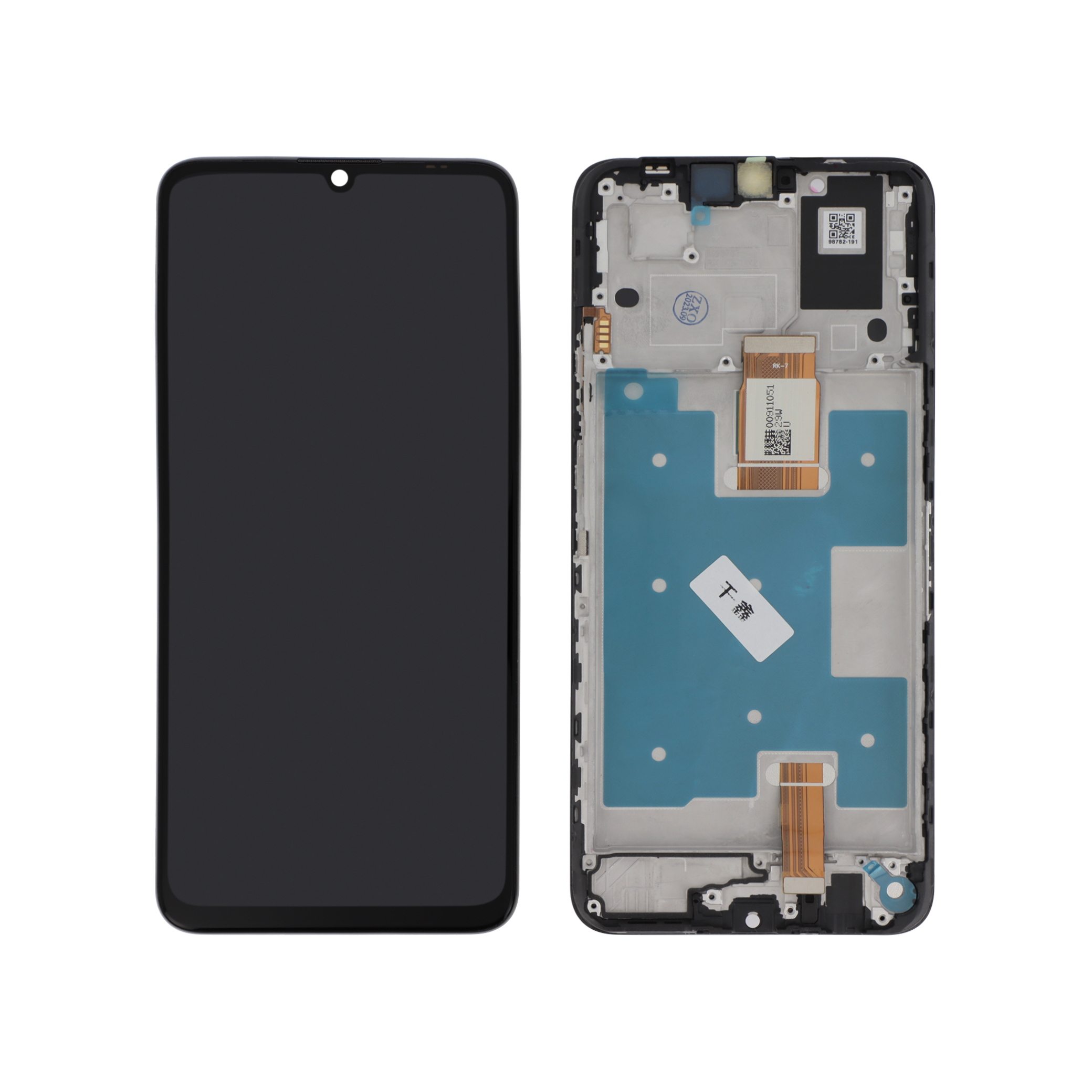 Display complet cu ramă Honor X7a Negru Compatibil