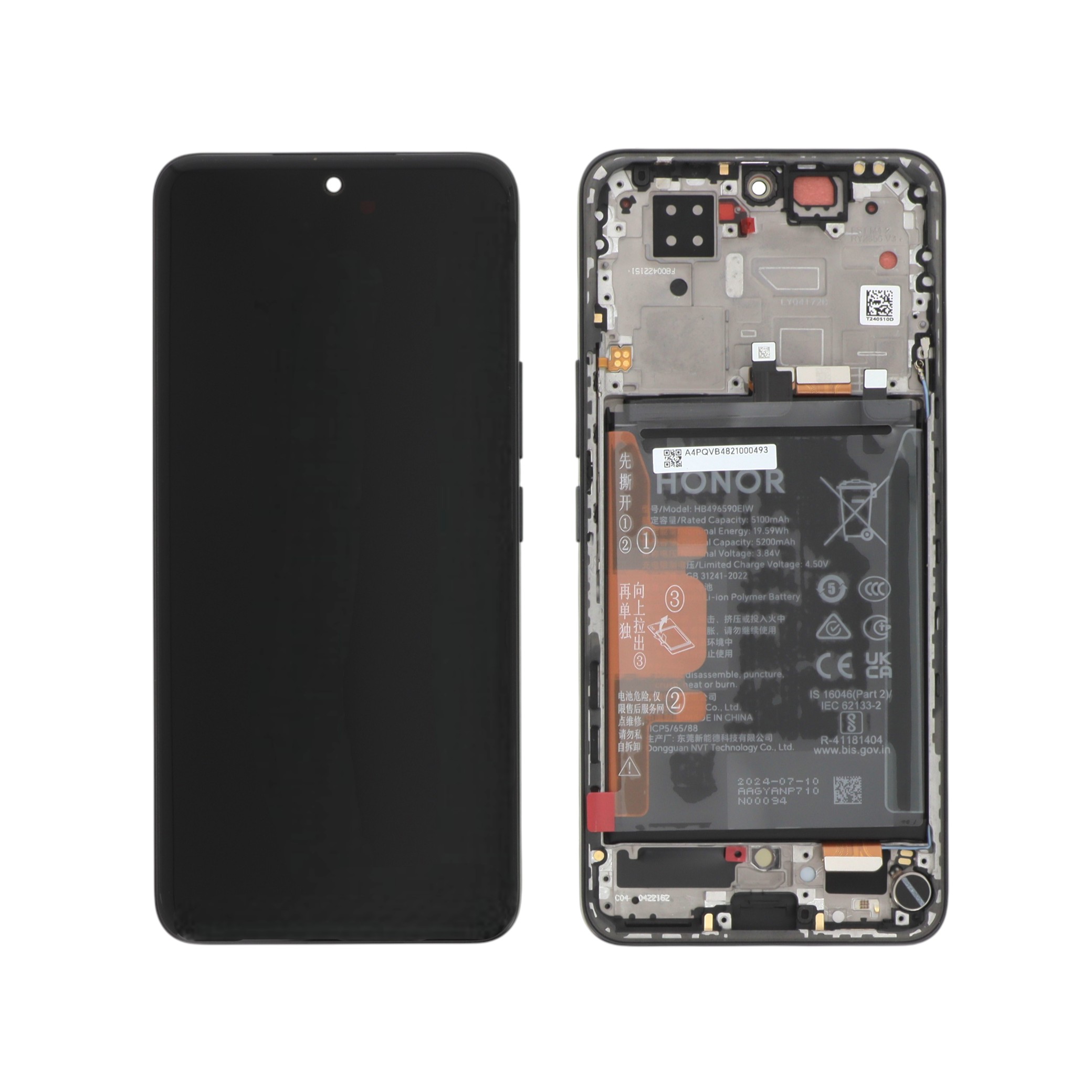 Display Assembly Honor 200 Black Service Pack