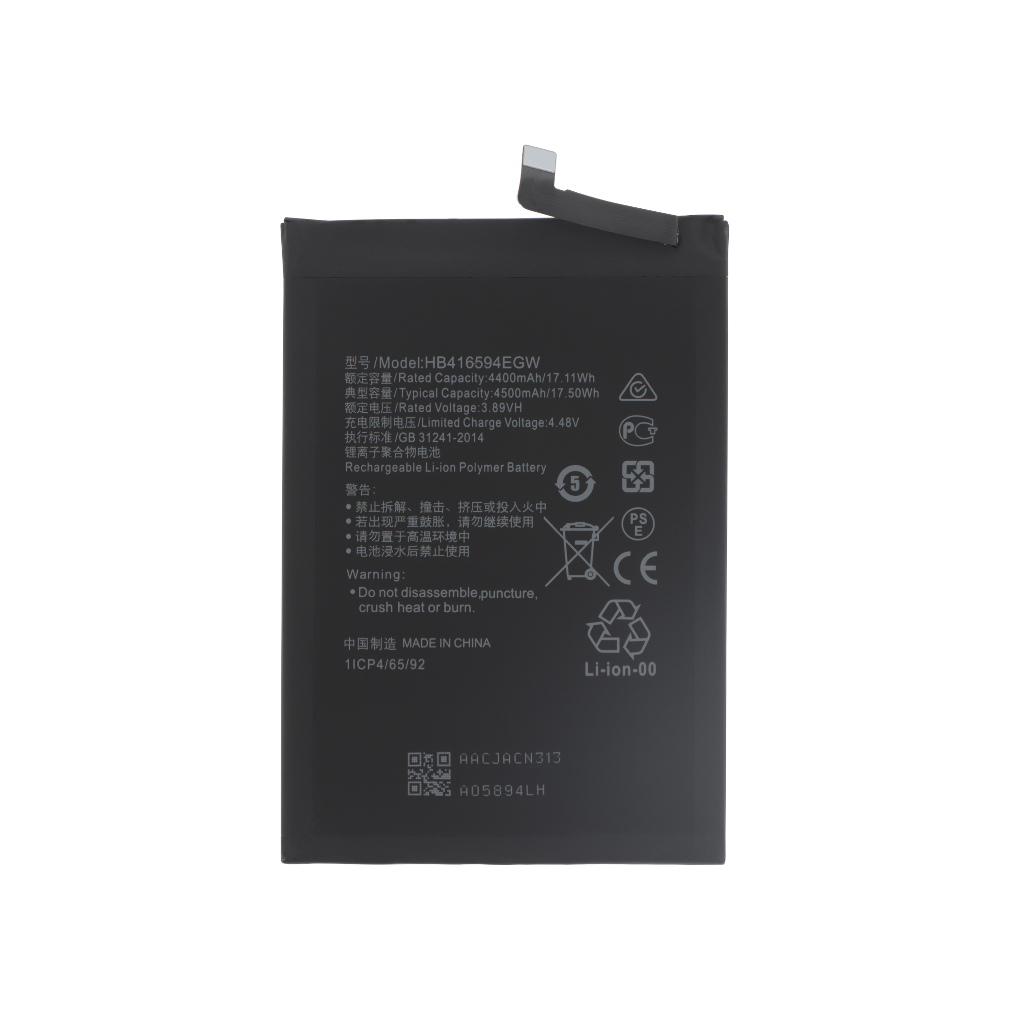 Baterie Honor 200 Lite Compatibil