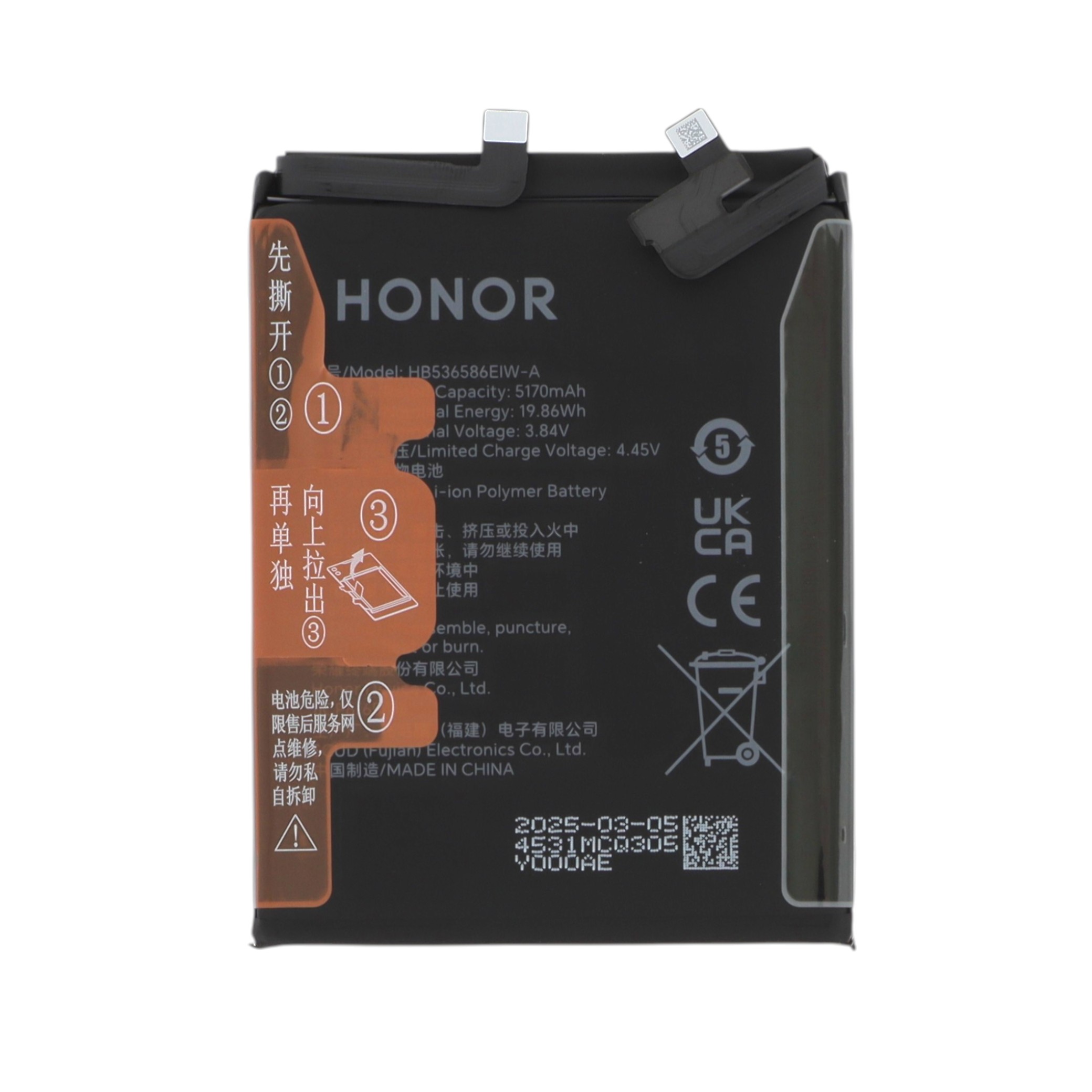 Baterie Honor 400 Pro Service Pack