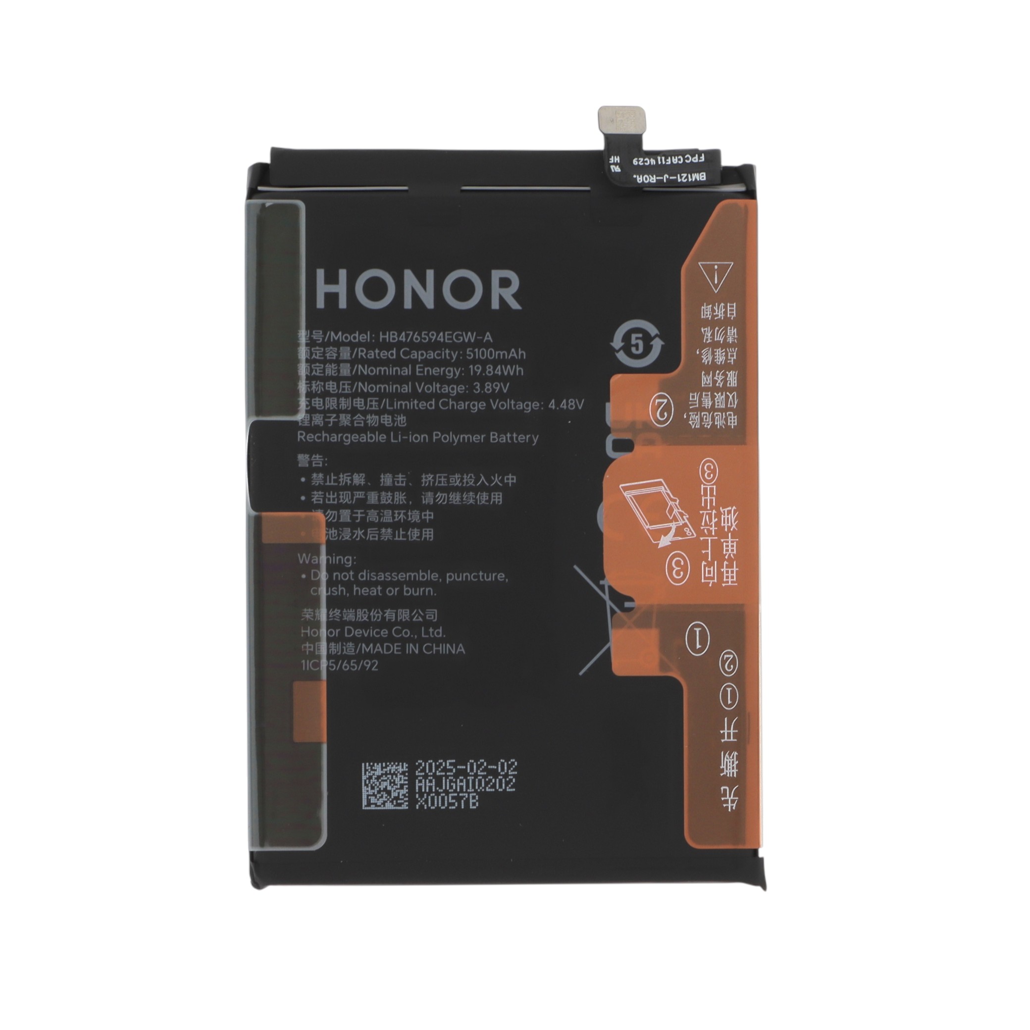 Baterie Honor 400 Lite Service Pack