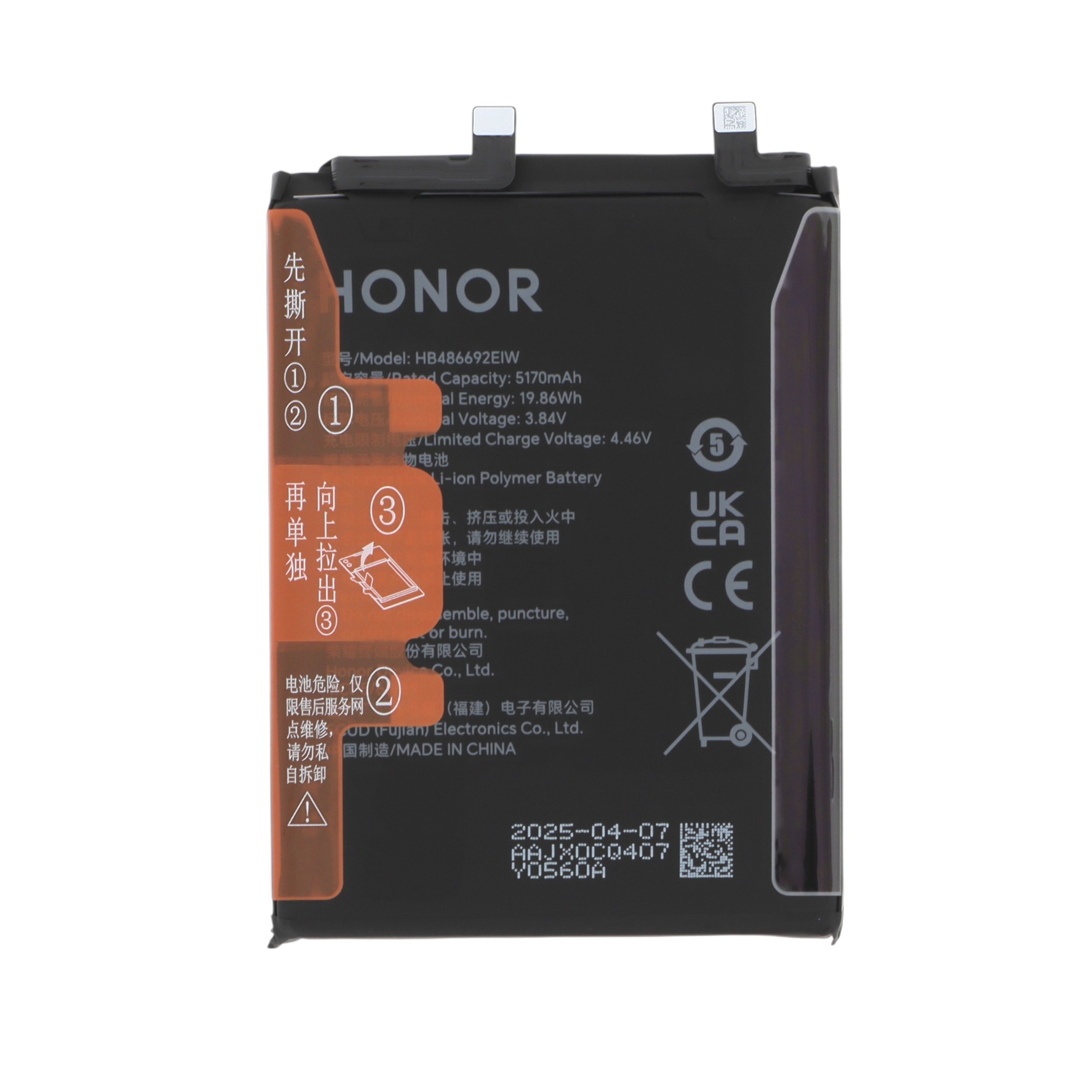 Baterie Honor 400 Service Pack