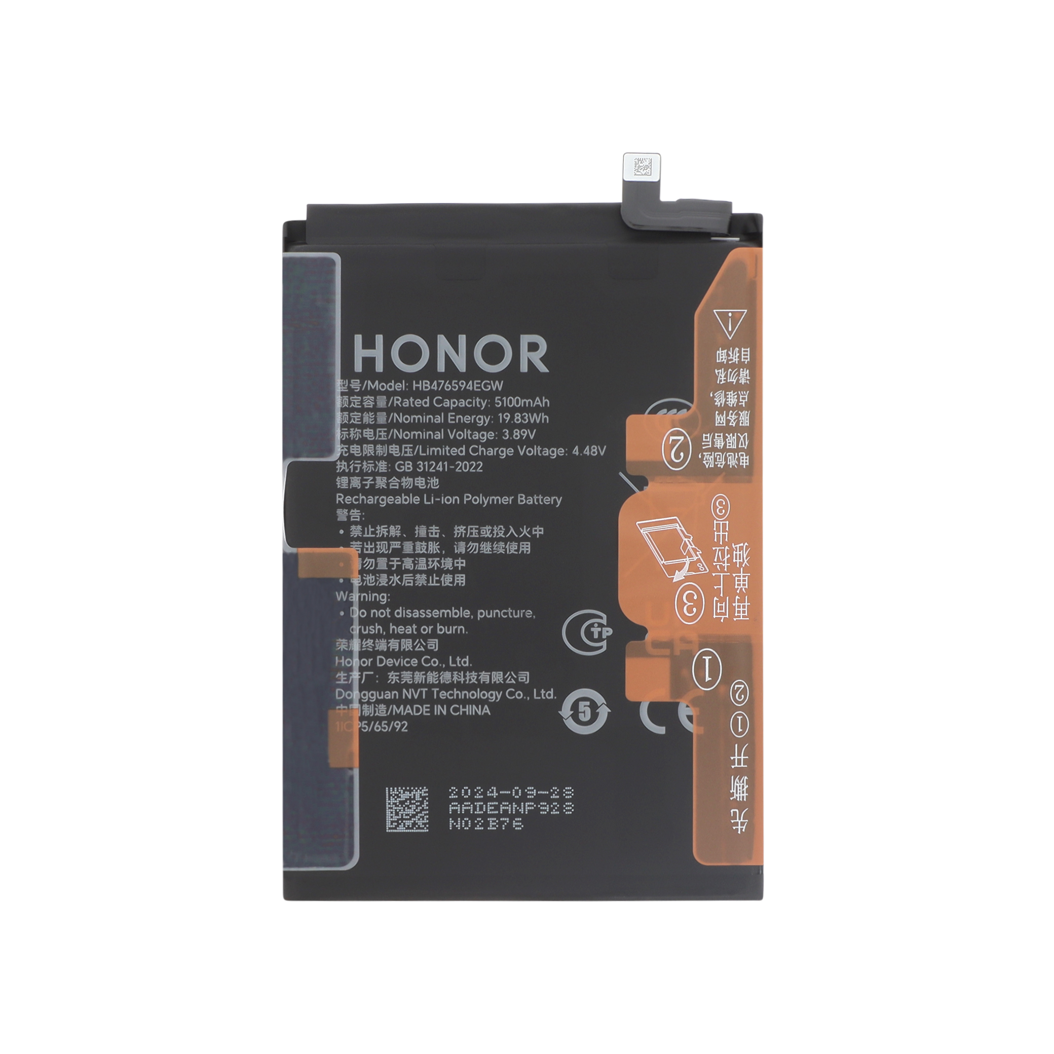 Baterie Honor X6a / X6b / 200 Smart Service Pack