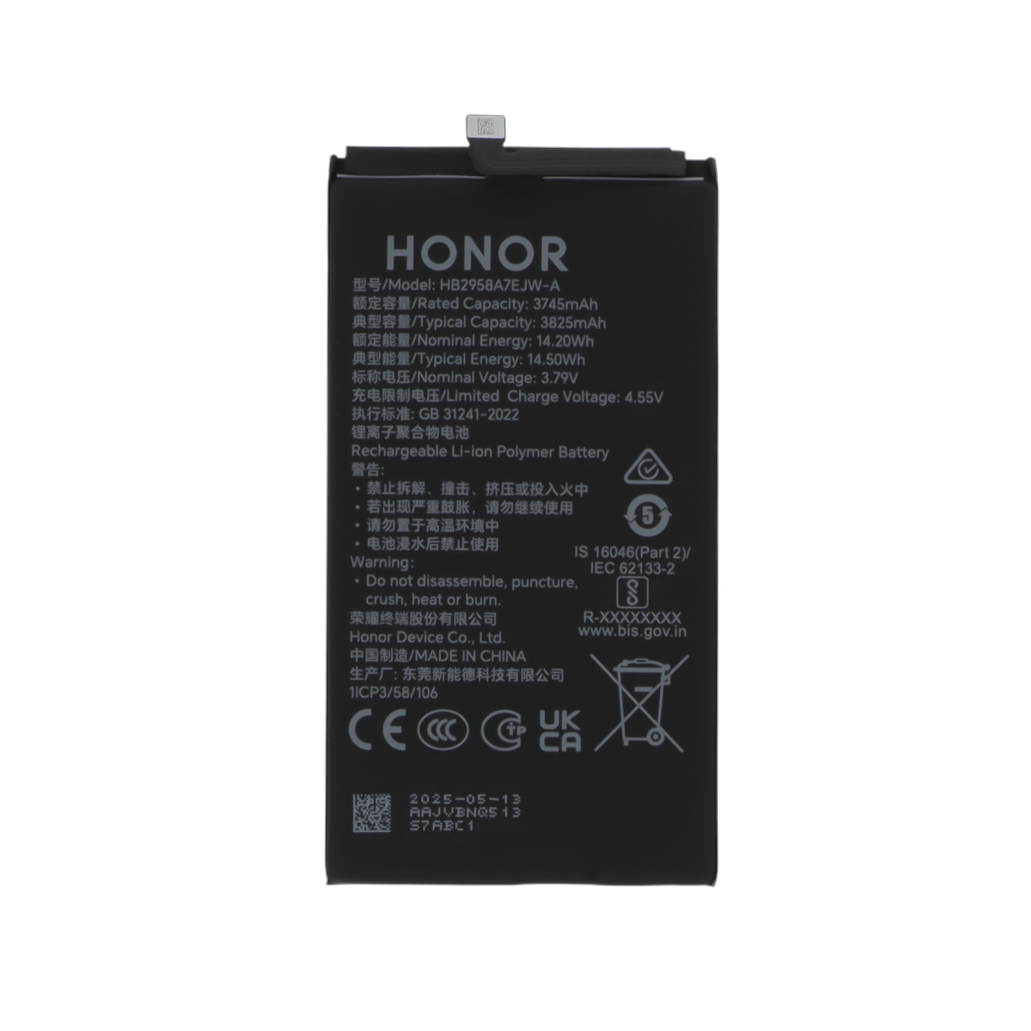 Baterie Honor Magic V5 Service Pack