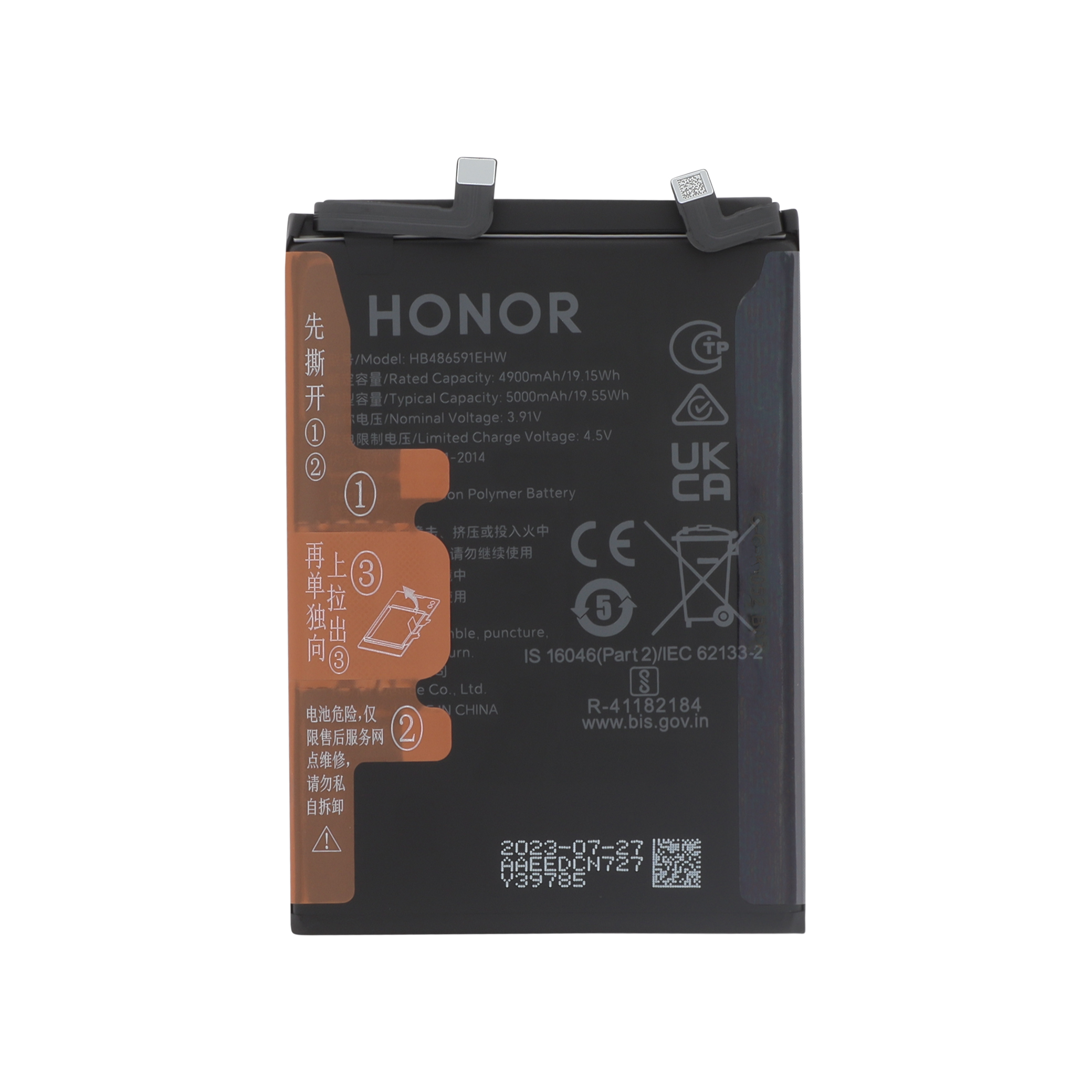 Baterie Honor 90 Service Pack