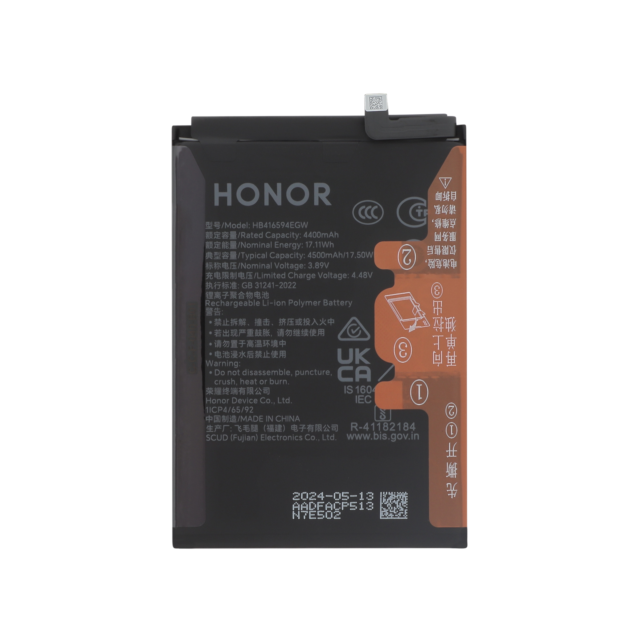 Baterie Honor X8a / 90 Lite Service Pack