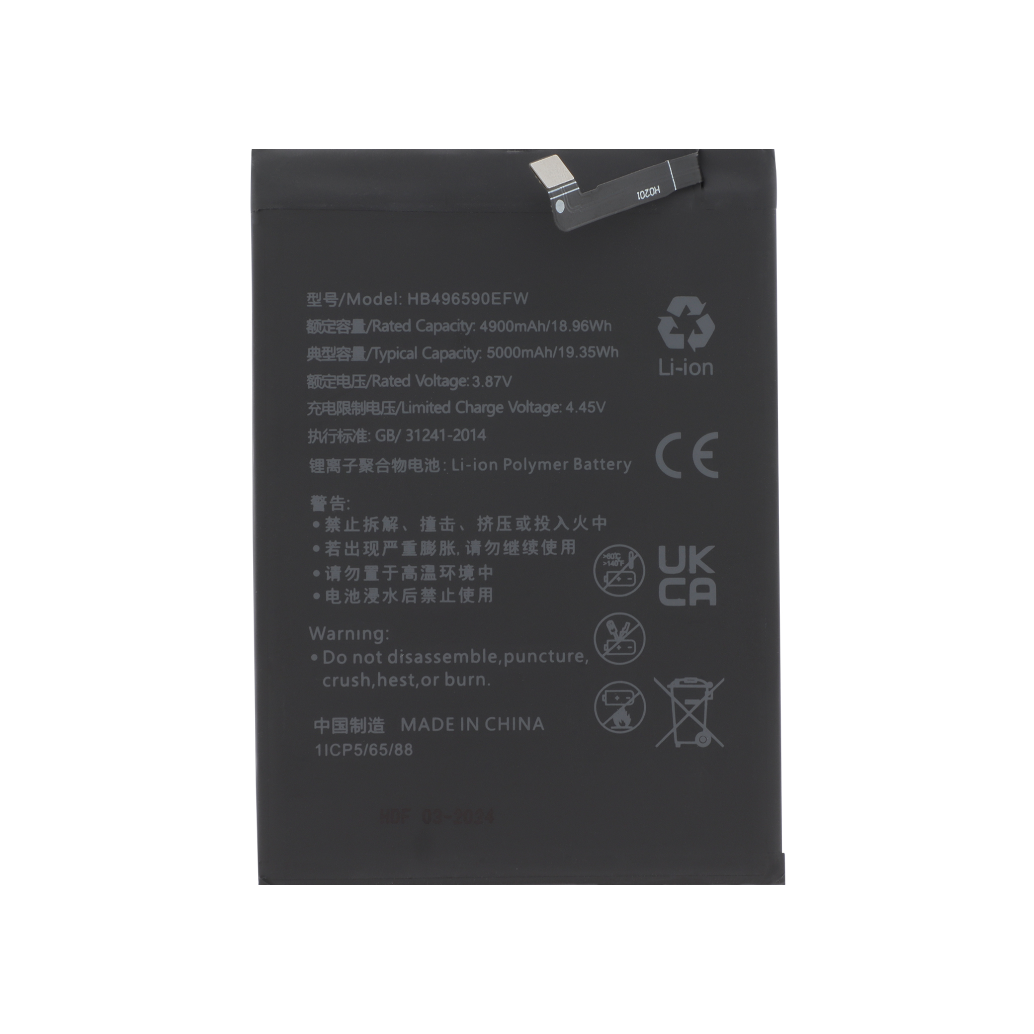Baterie HB496590EFW Honor X6 / X7 / 70 Lite Compatibil