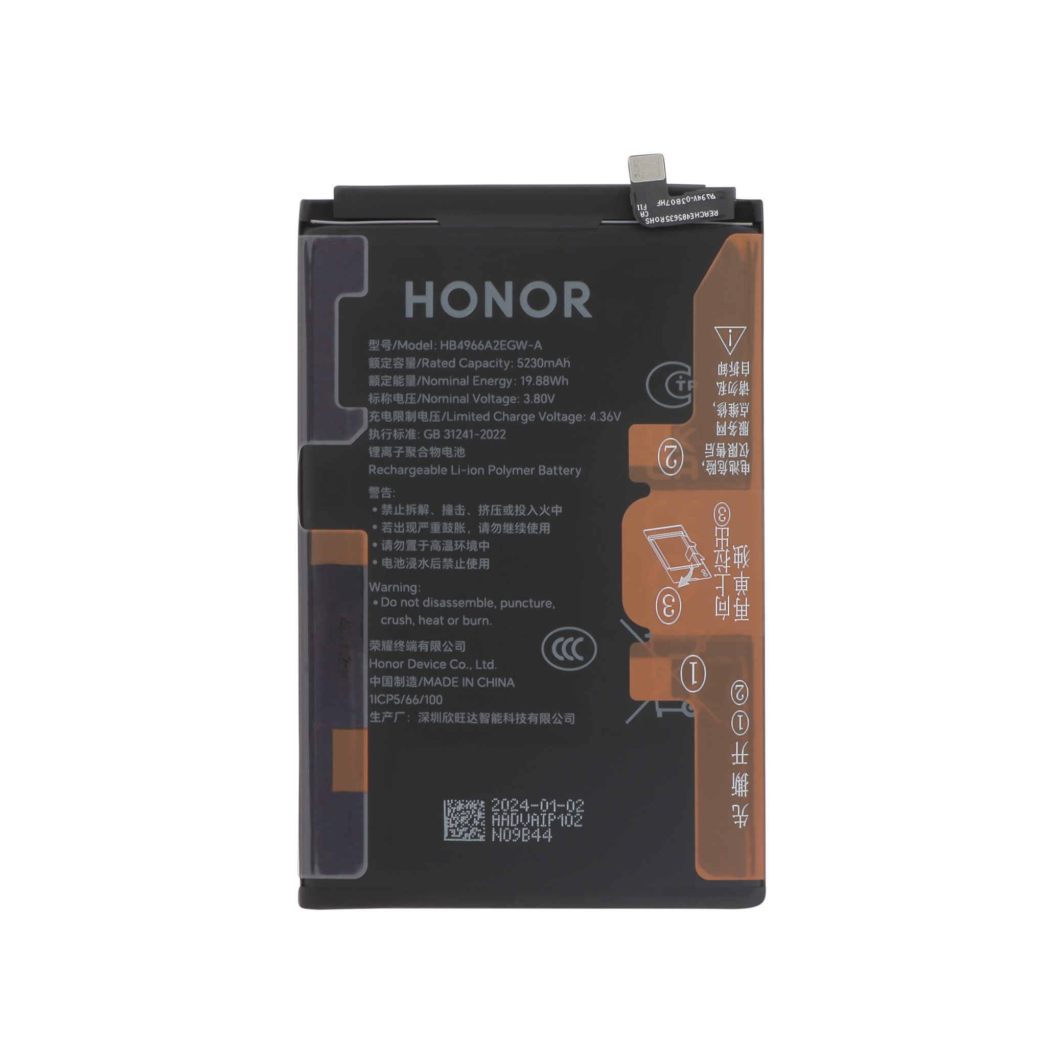 Baterie Honor X7b / 90 Smart Service Pack