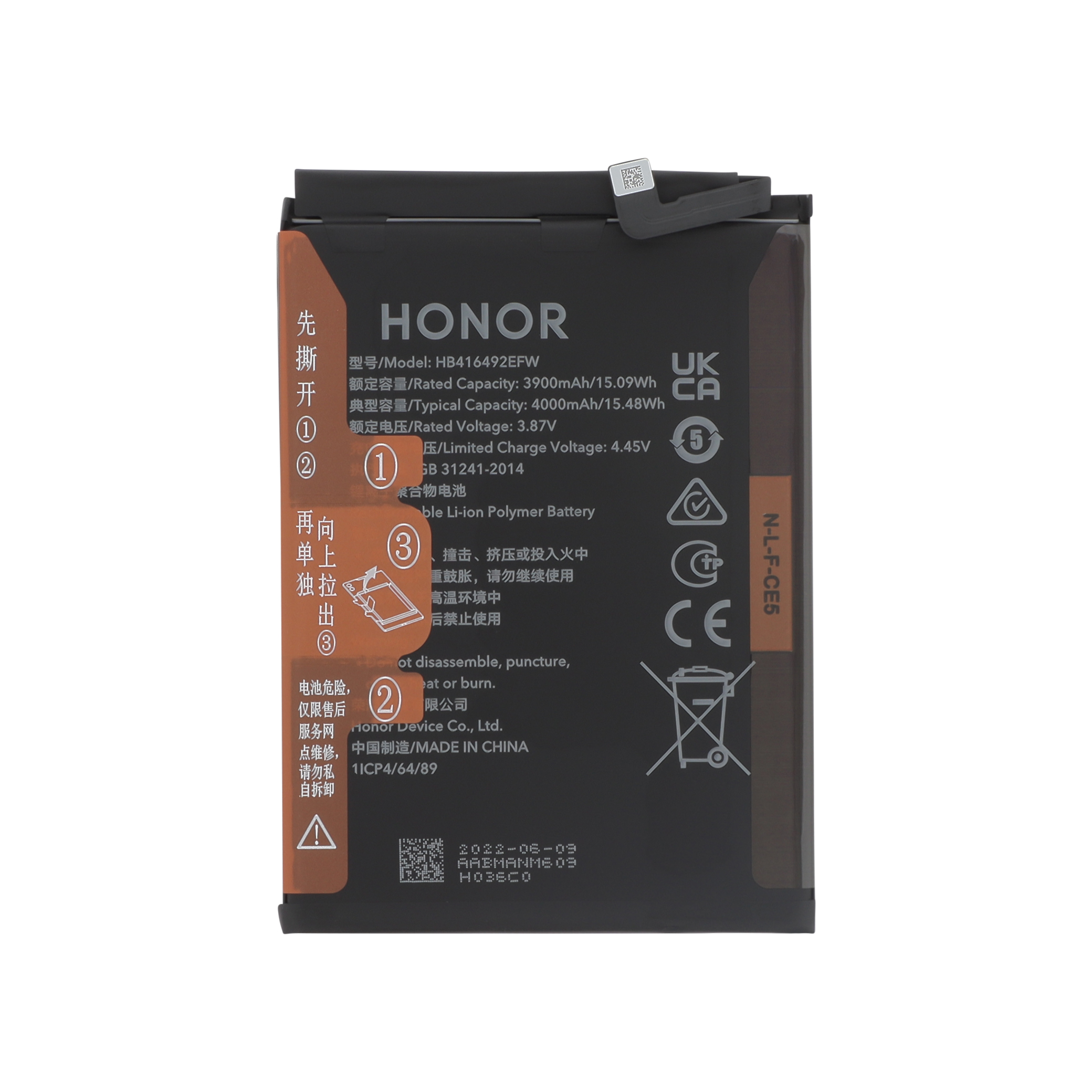 Baterie Honor 8X Service Pack