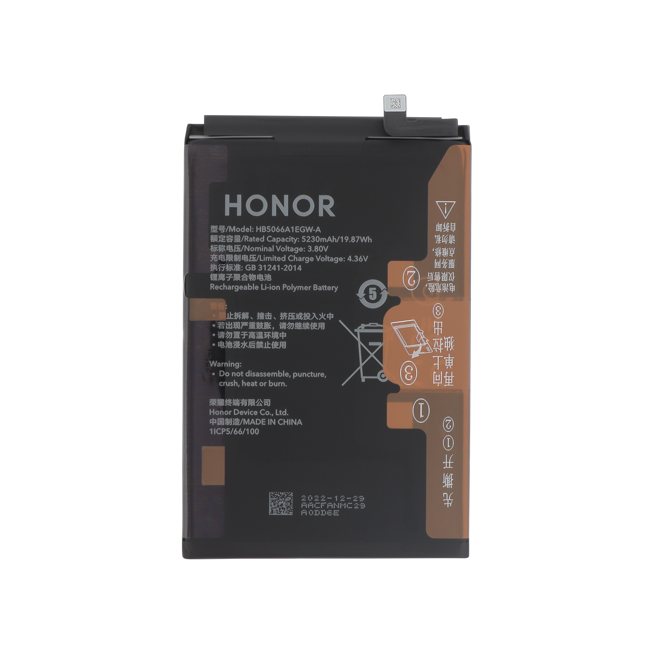 Baterie Honor X7a Service Pack