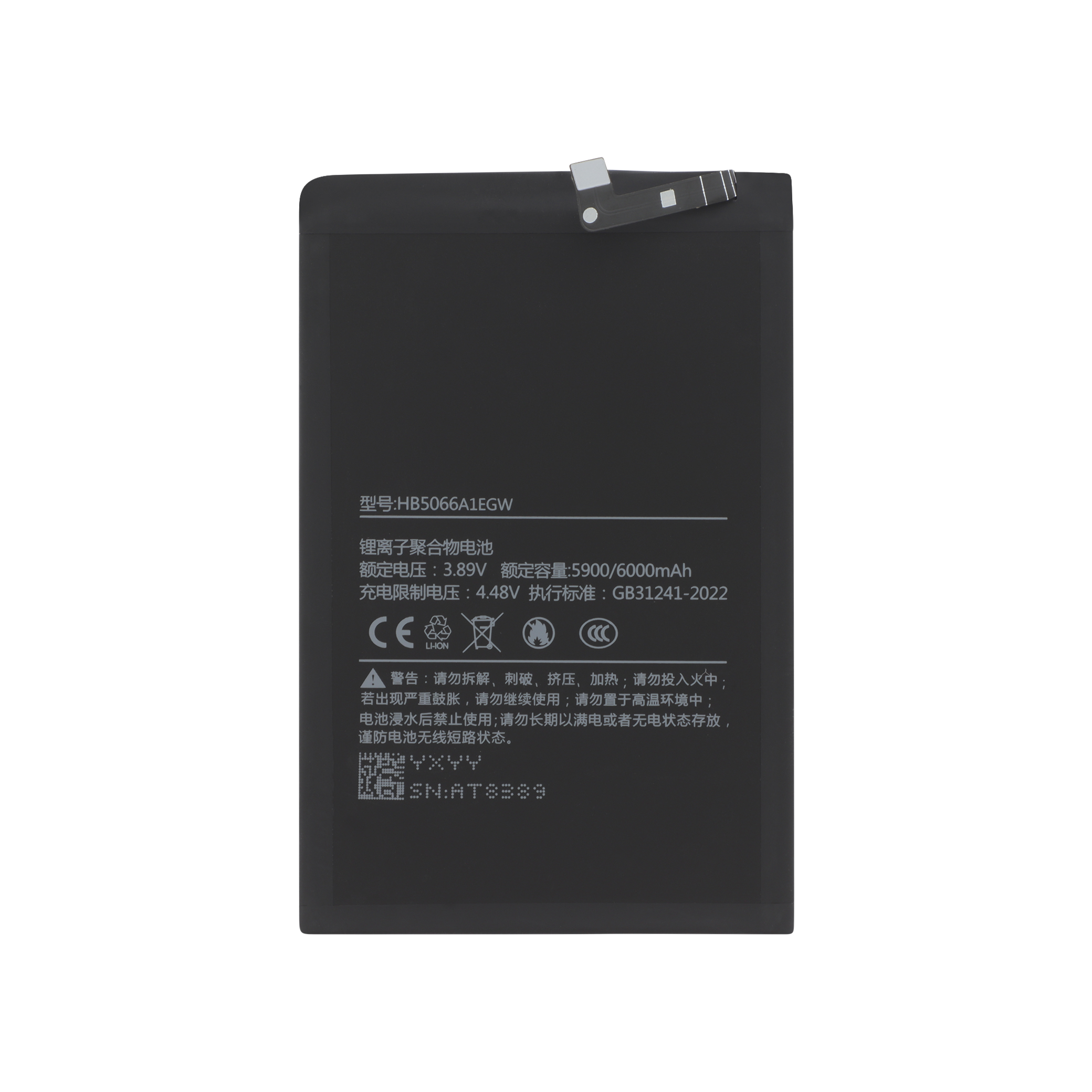 Baterie HB5066A1EGW Honor X7a Compatibil