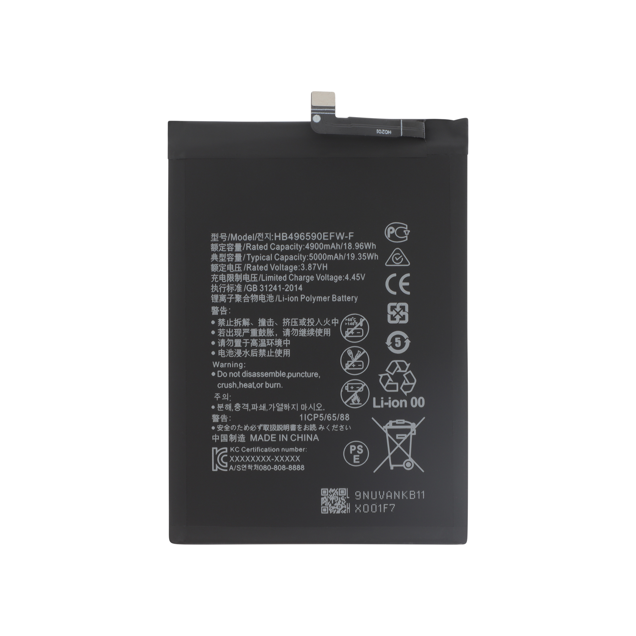 Acumulator Honor X8 5G Compatibil