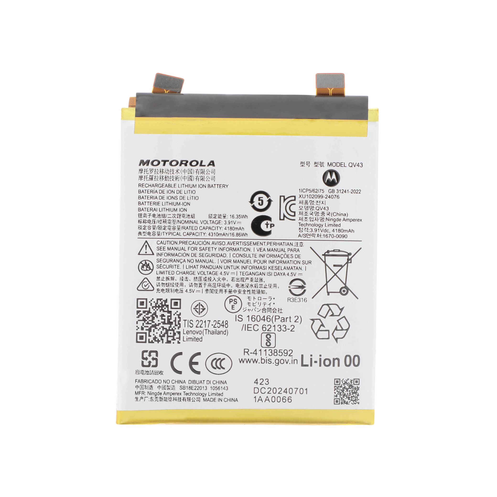 Baterie Motorola Edge 50 Neo Service Pack