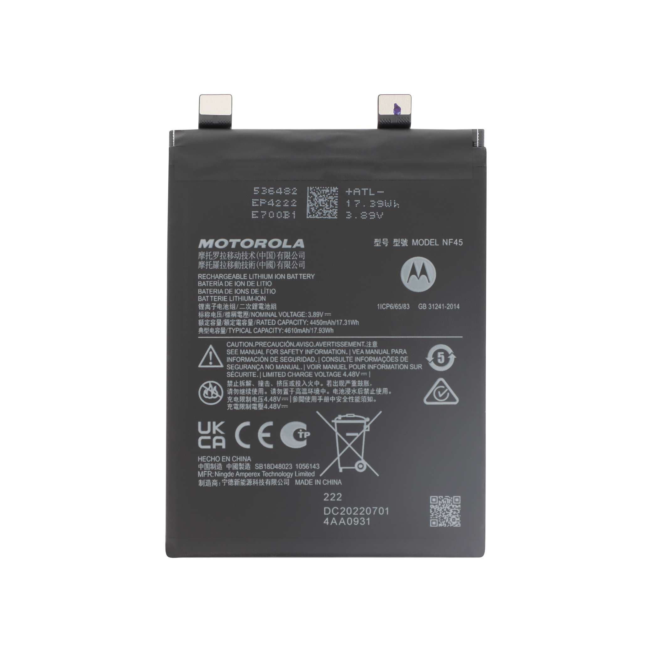 Baterie Motorola Edge 30 Ultra Service Pack