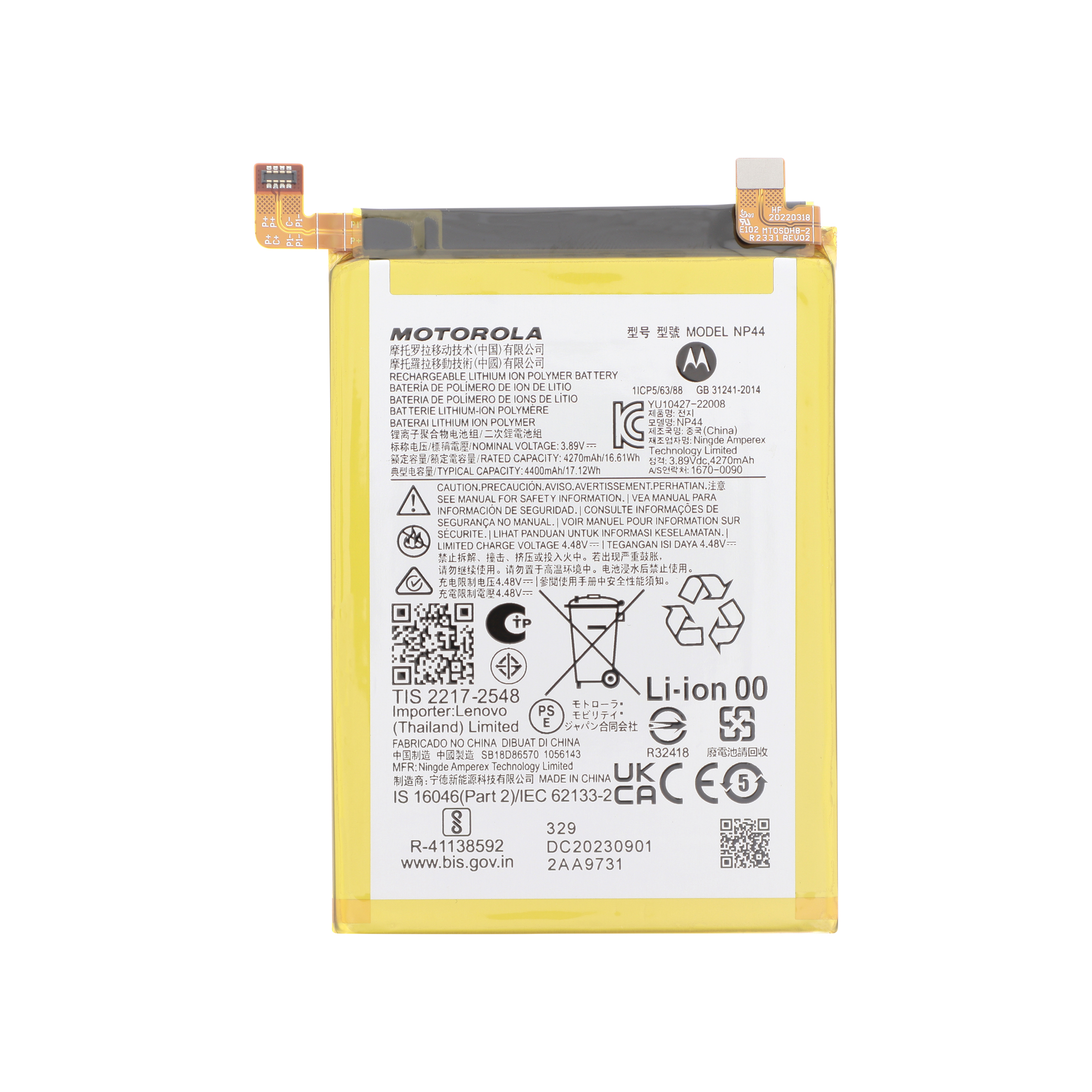 Baterie Motorola Edge 40 Service Pack