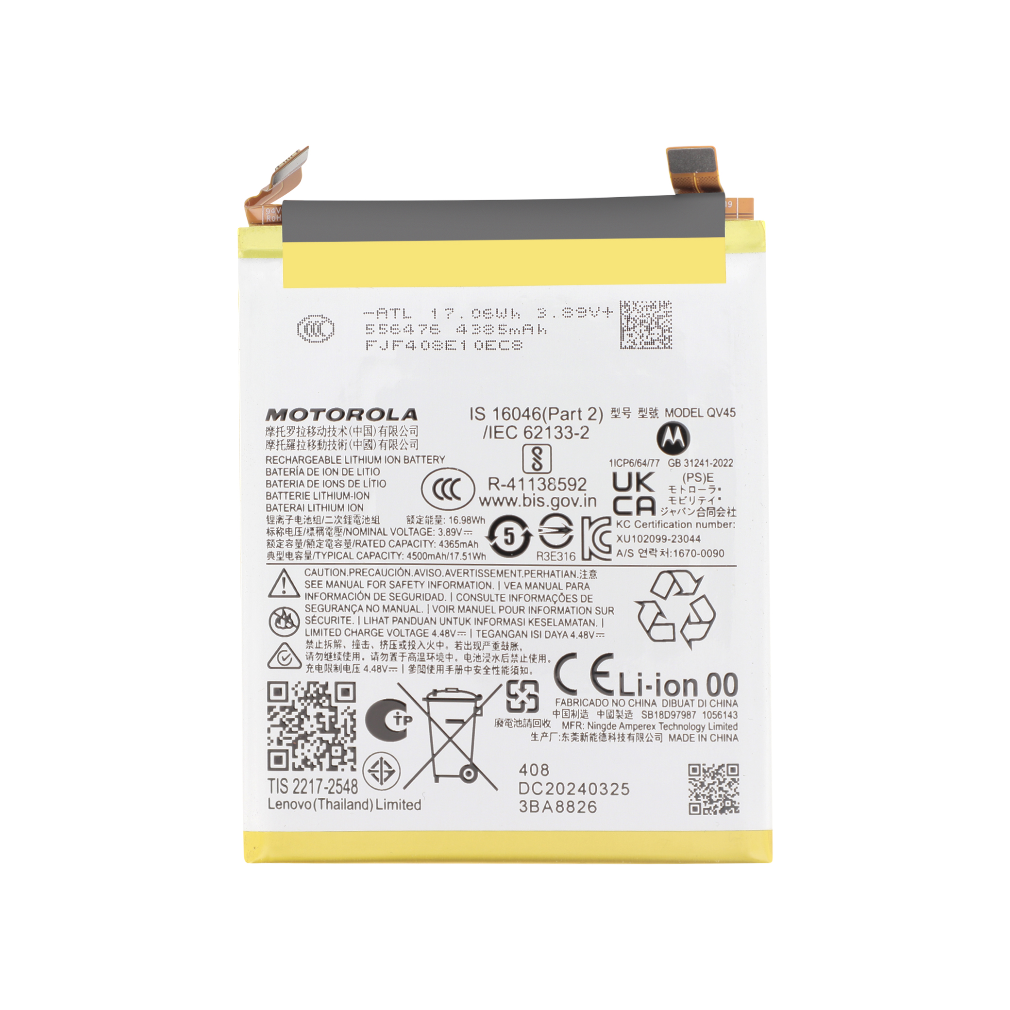 Baterie Motorola Edge 50 Ultra Service Pack
