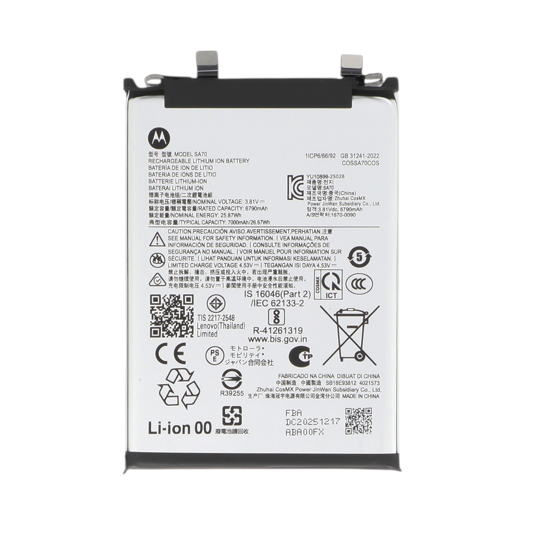 Baterie Motorola Moto Edge 70 Fusion Service Pack