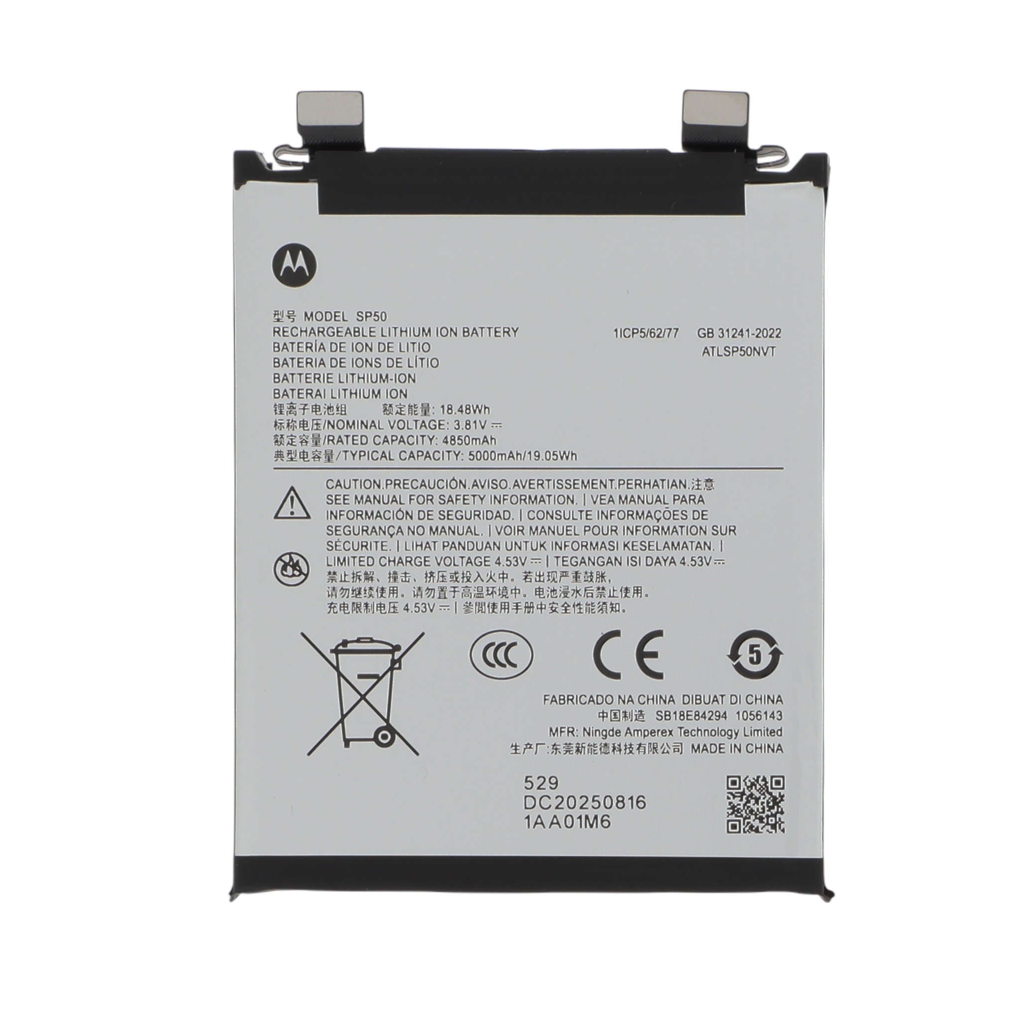 Baterie SP50 Motorola Edge 60 Neo Service Pack