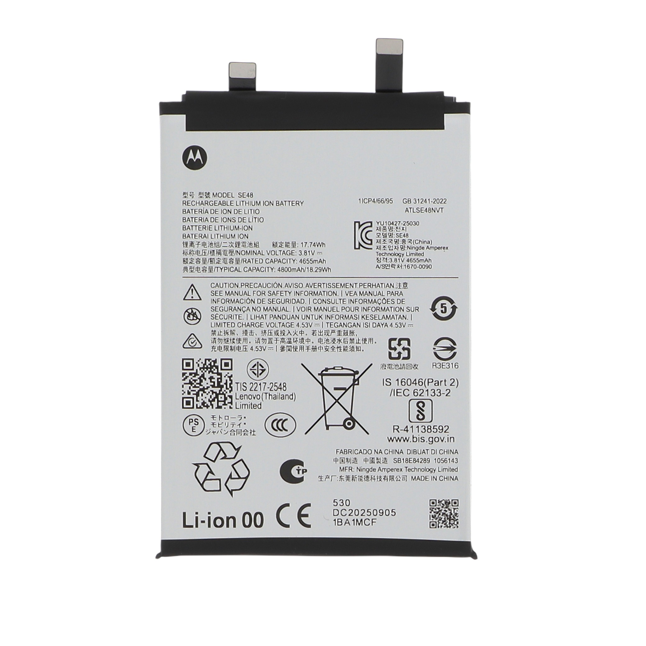 Baterie Motorola Moto Edge 70 Service Pack
