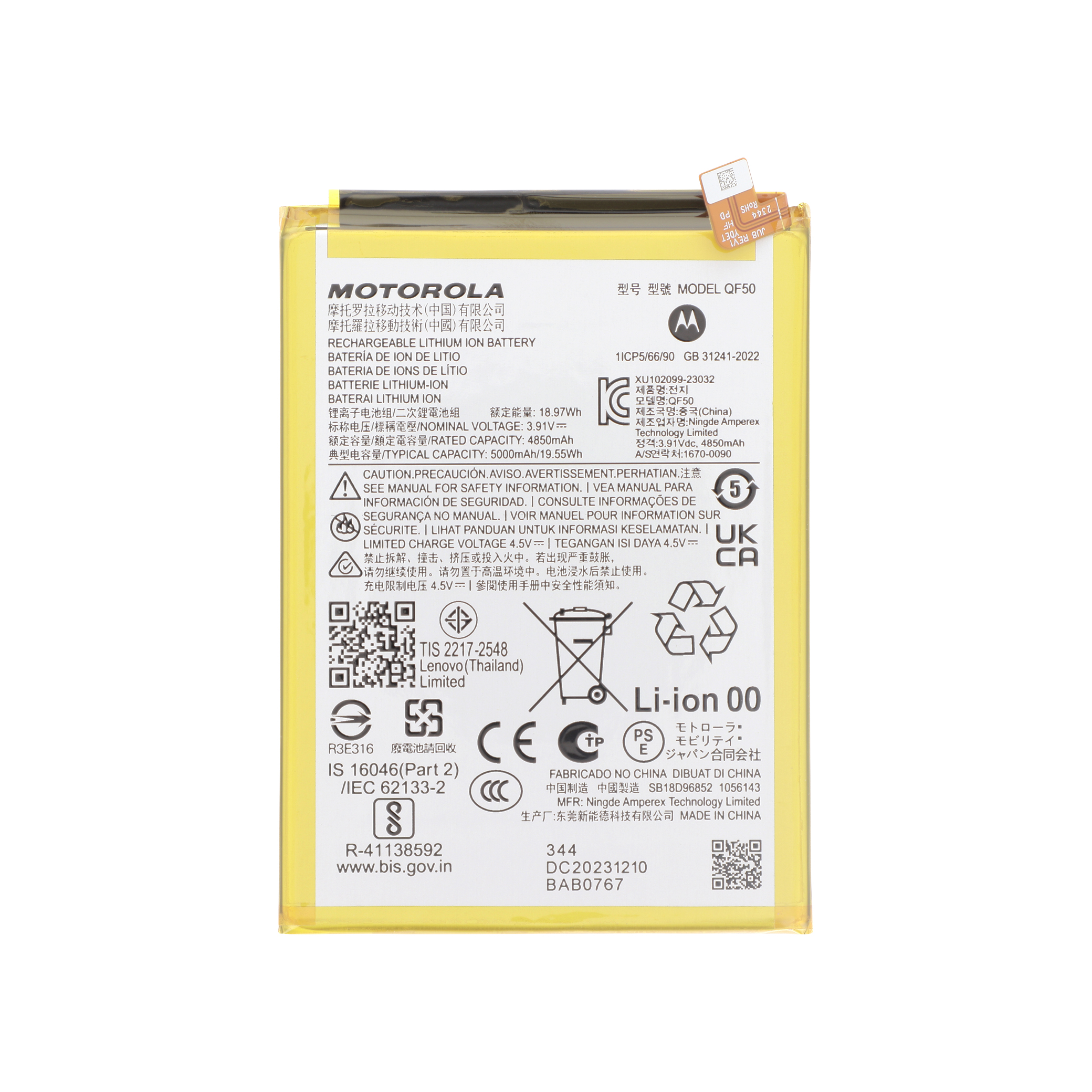 Baterie Motorola Moto G04 / G24 / G34 5G Service Pack