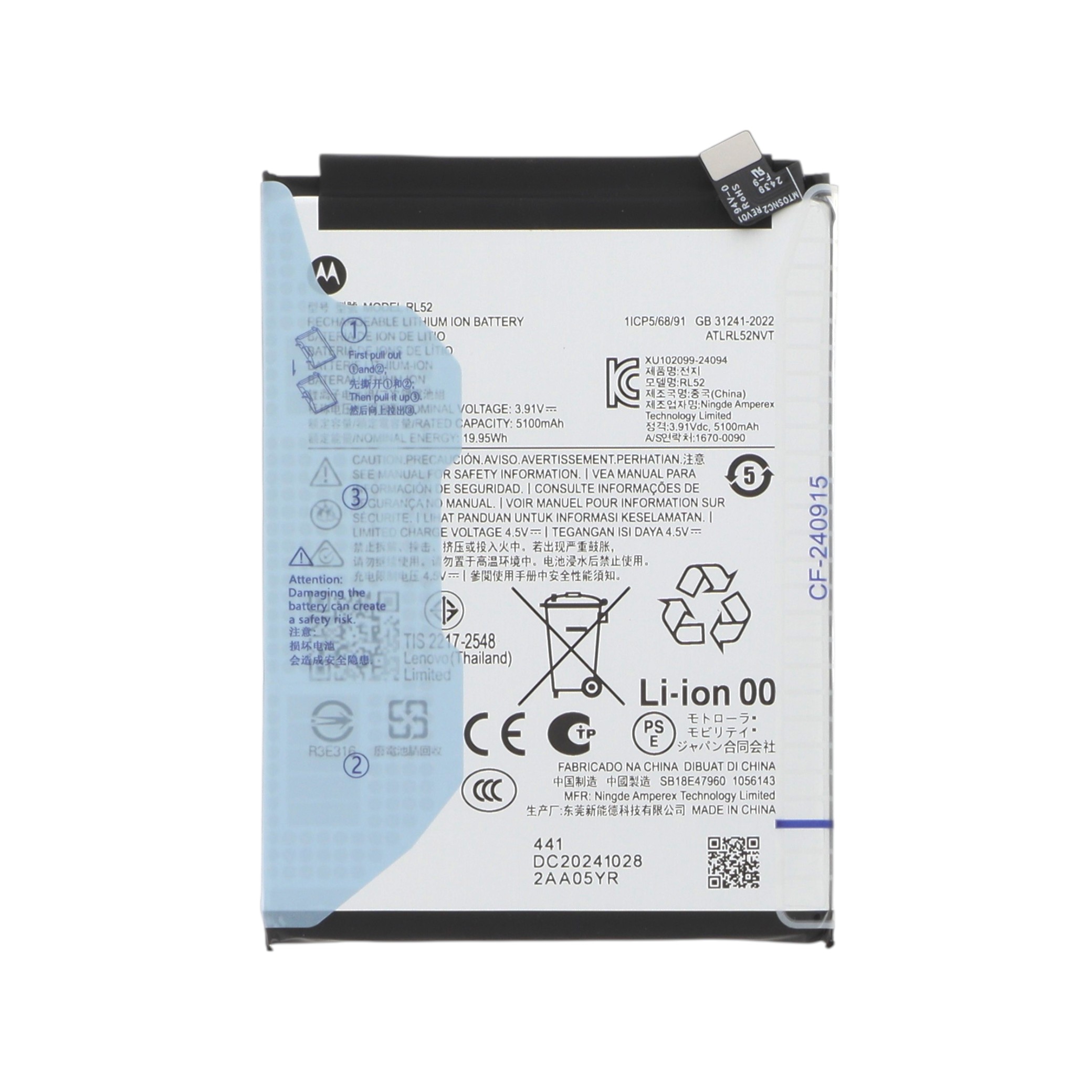 Baterie RL52 Motorola Moto E15 / G05 / G15 / G17 (XT2523) Service Pack