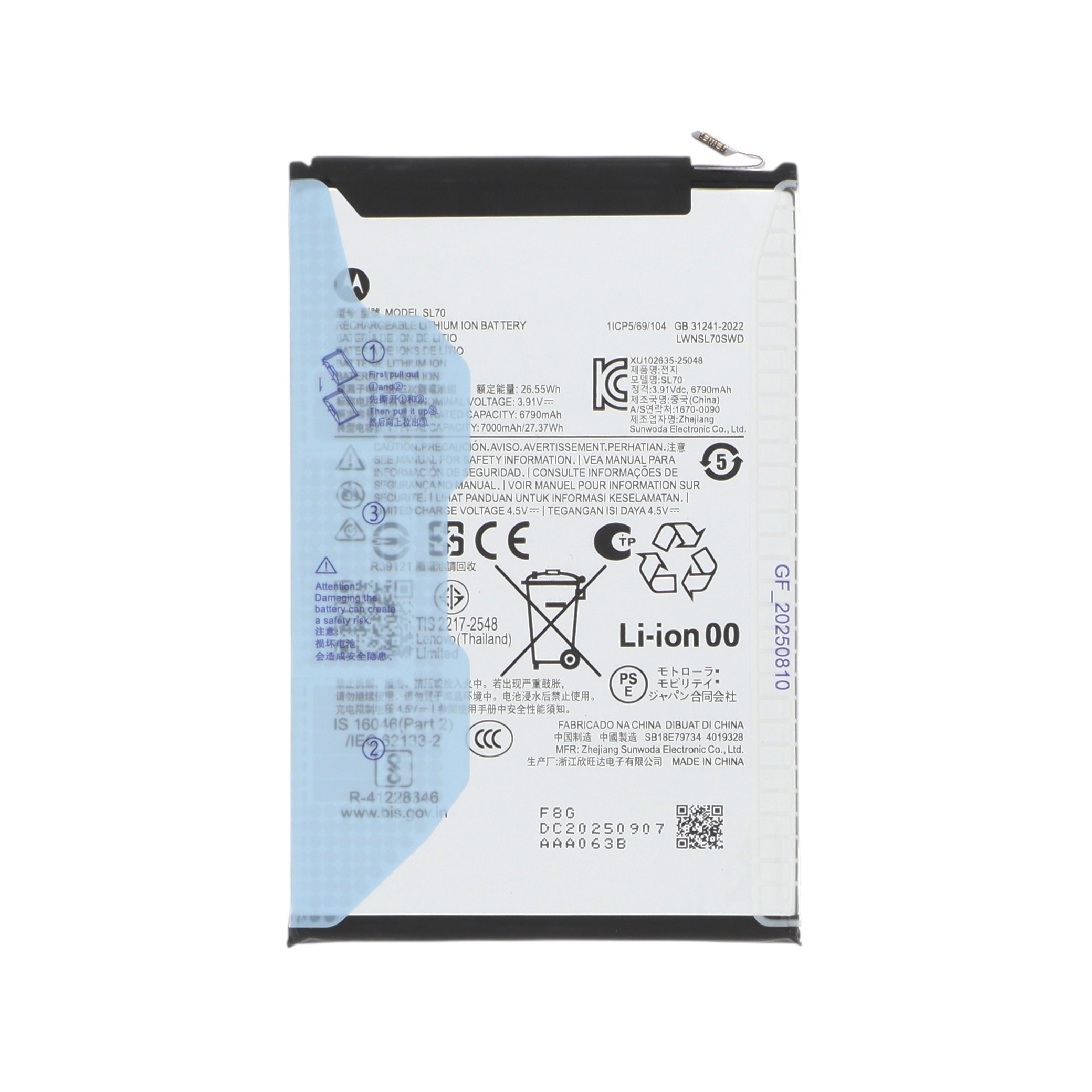Baterie Motorola Moto G06 Power Service Pack