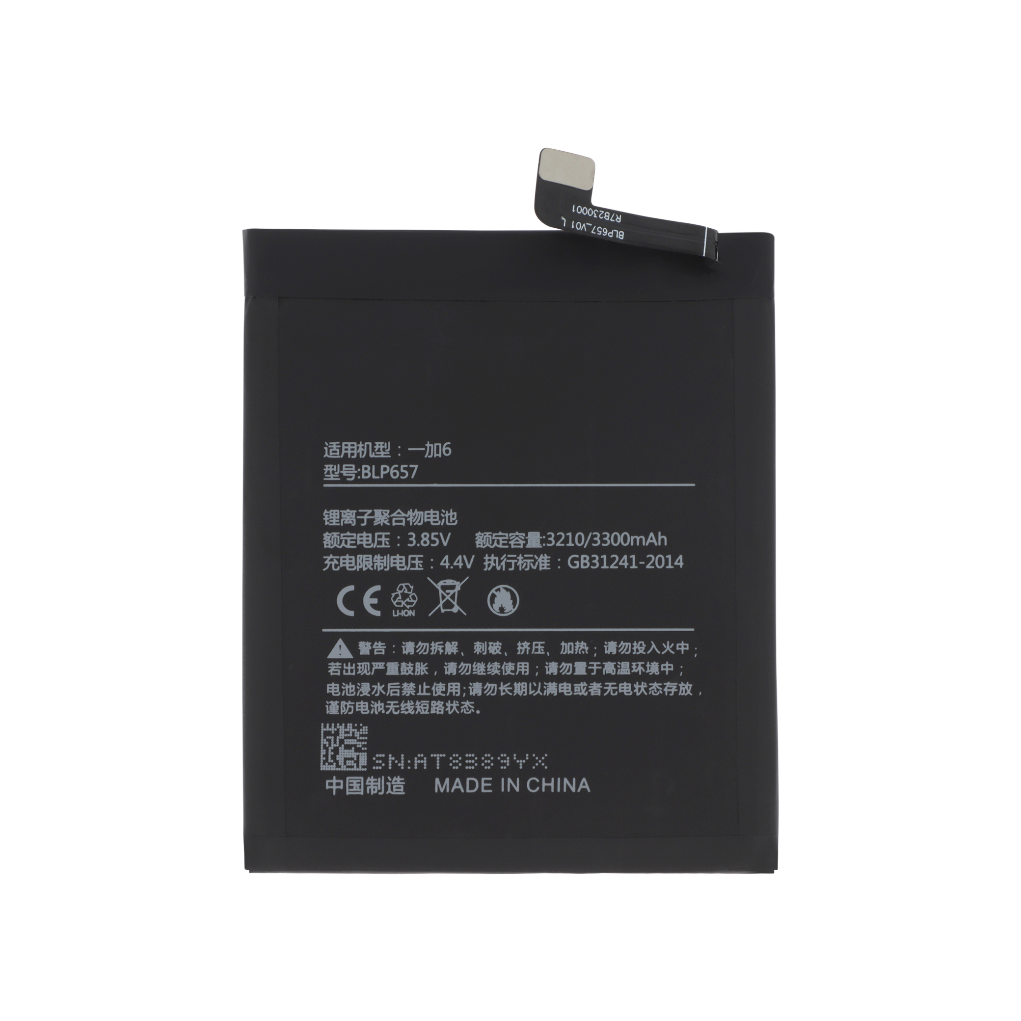 Baterie OnePlus 6 A6000 Compatibil