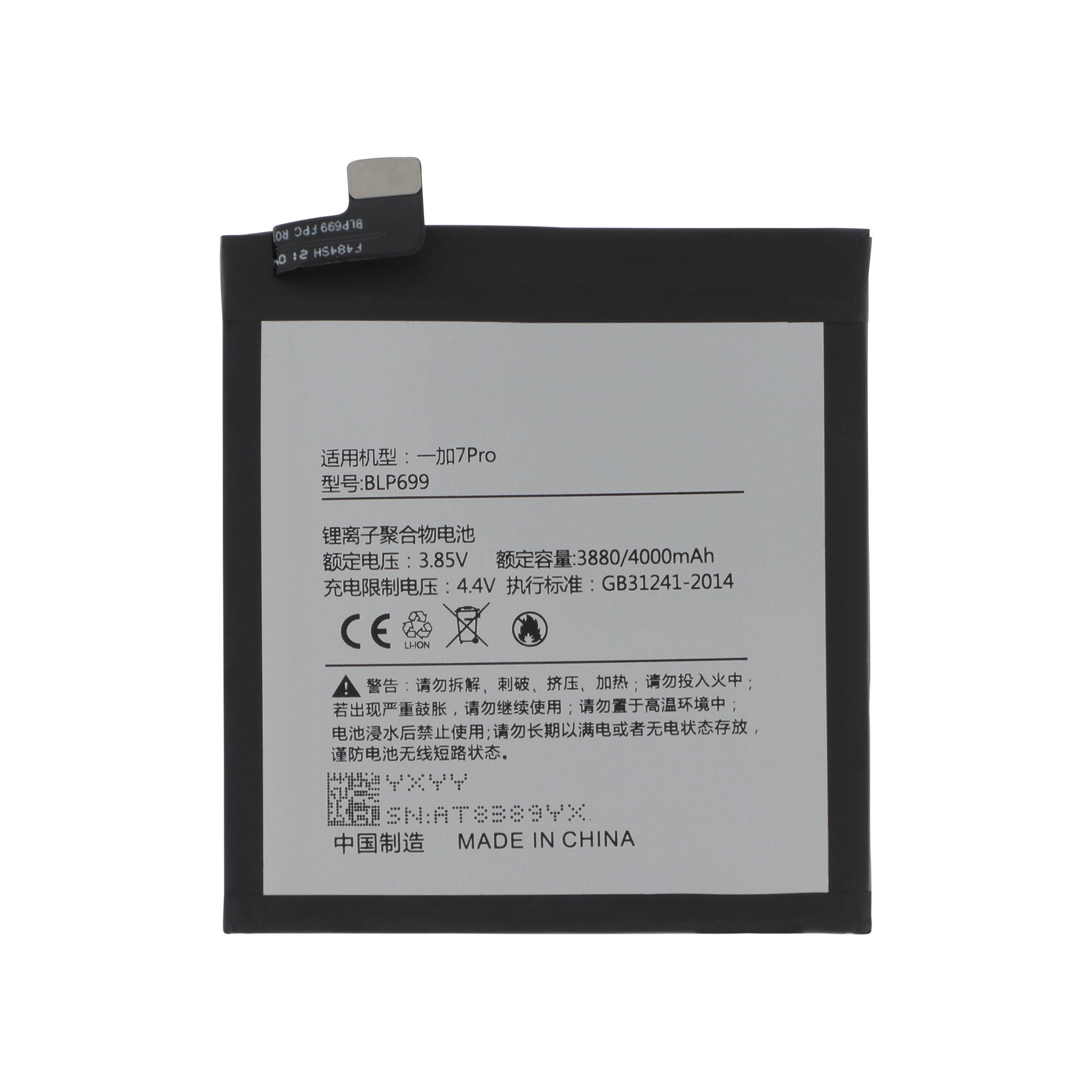 Baterie OnePlus 7 Pro (BLP699) Compatibil