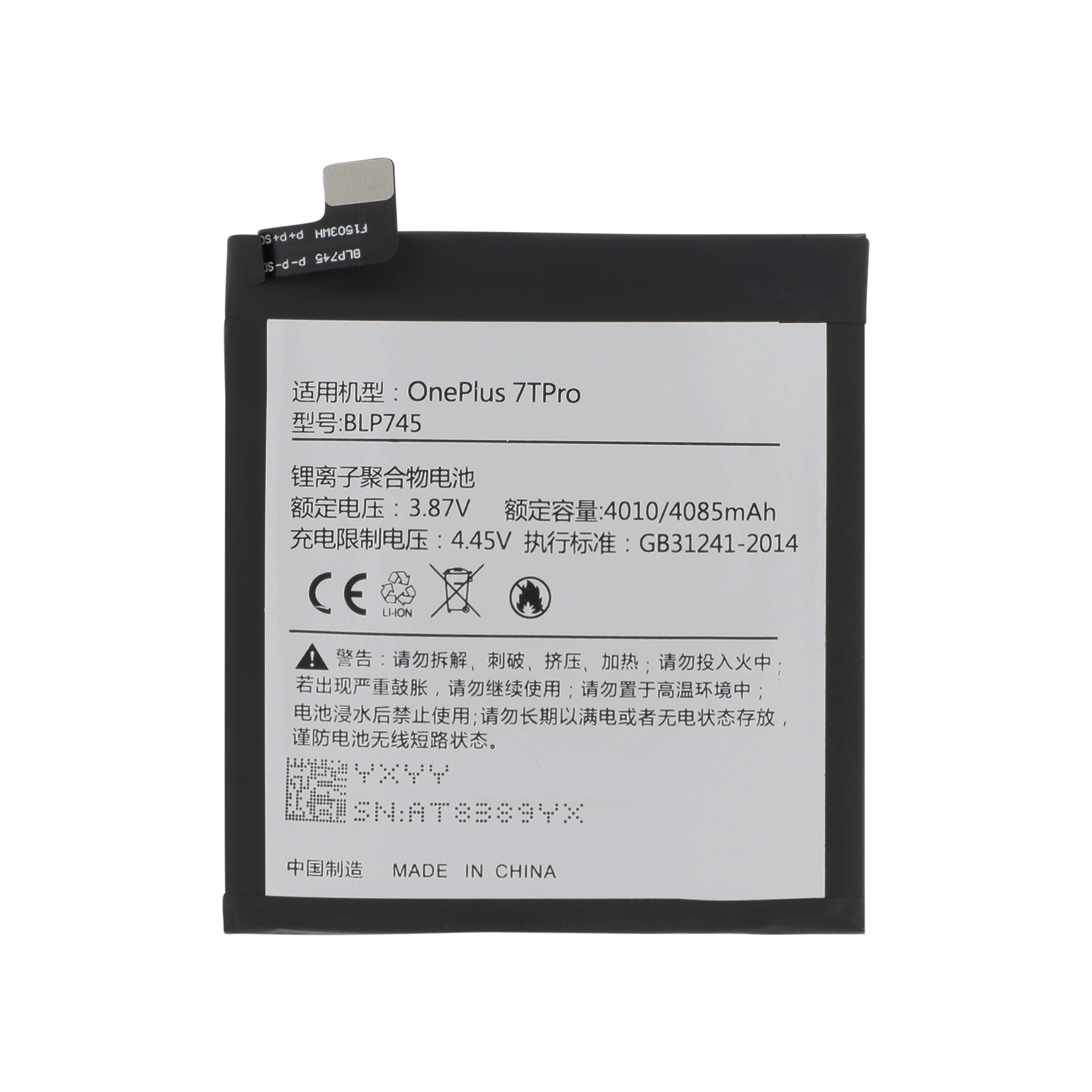 Baterie BLP745 OnePlus 7T Pro Compatibil