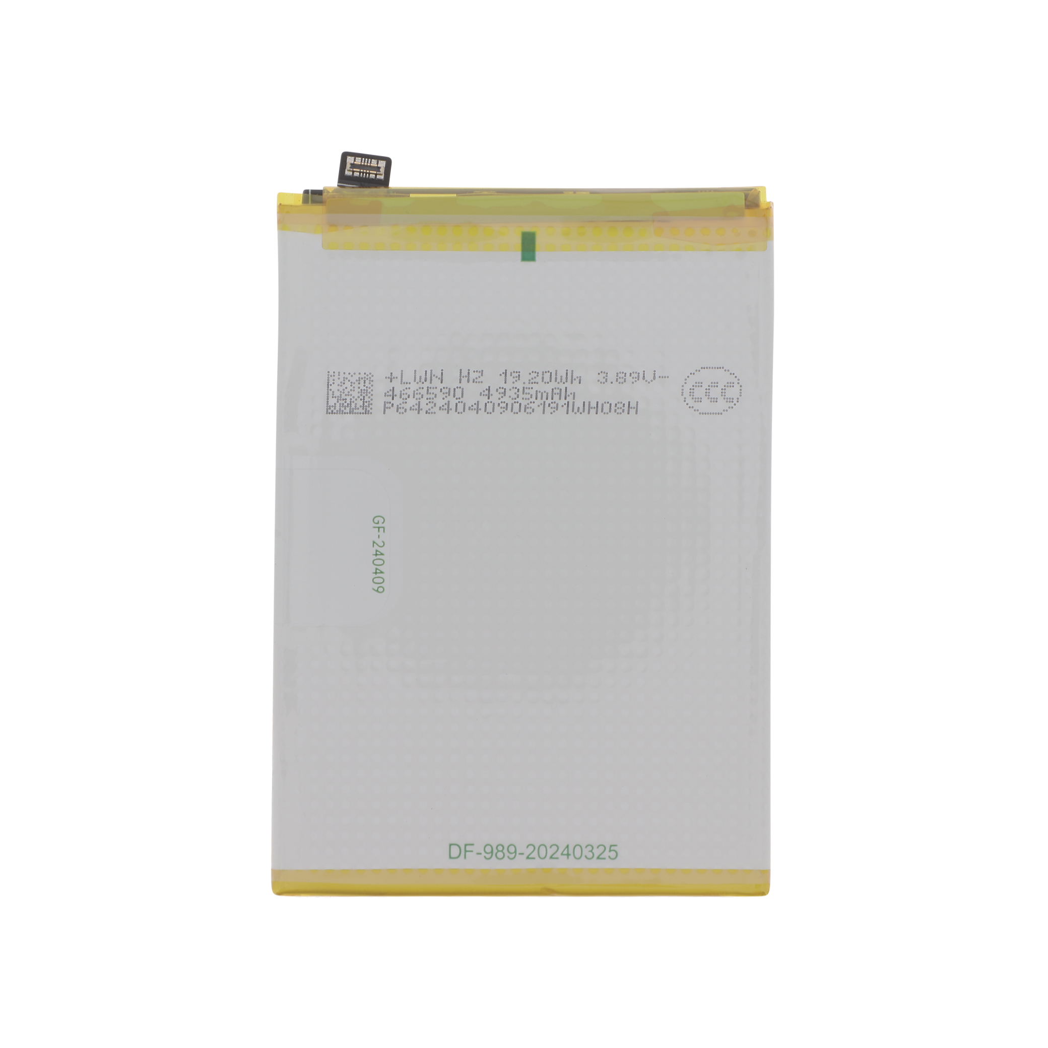 Baterie OnePlus Nord CE 3 Lite 5G Service Pack