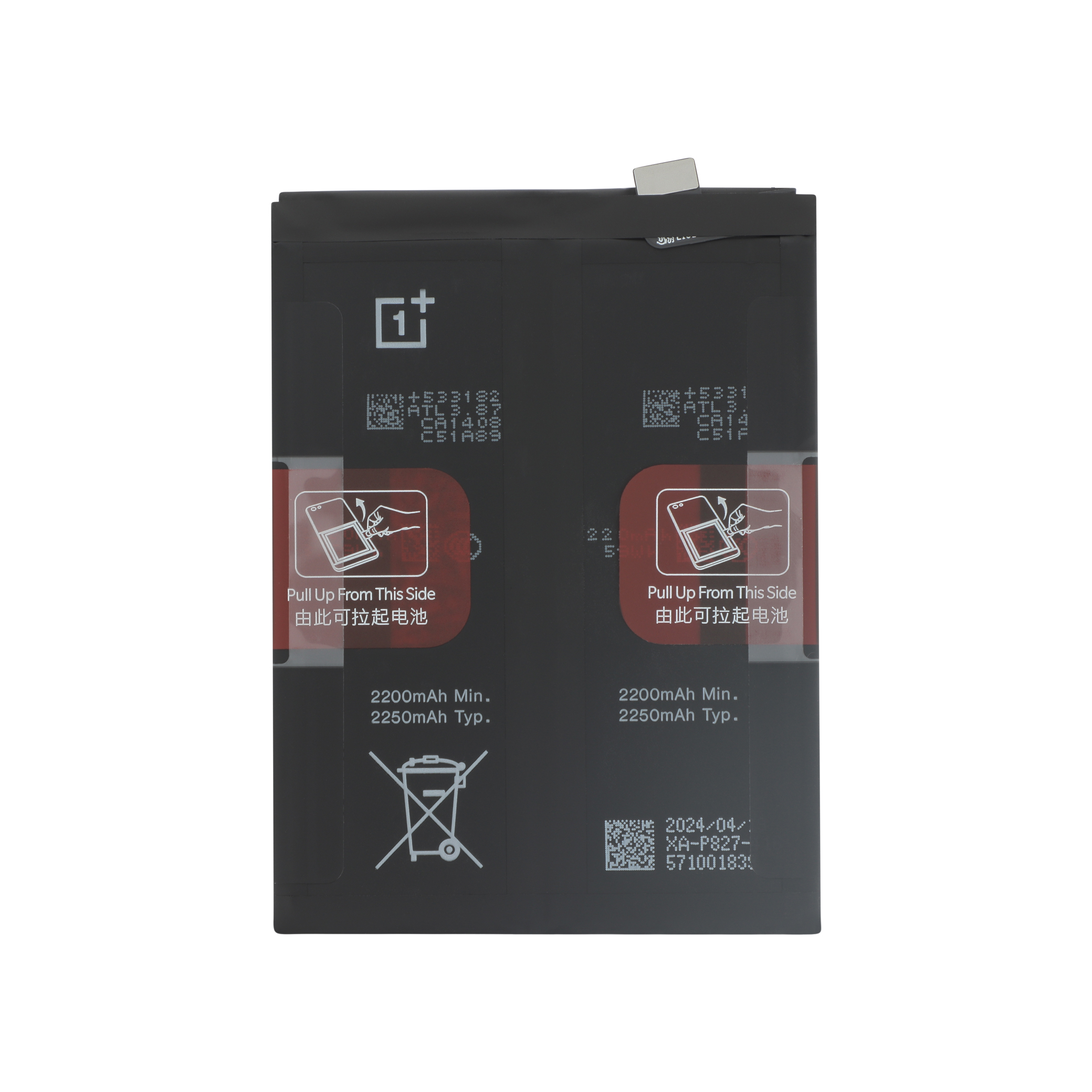 Baterie OnePlus 9 Pro Service Pack