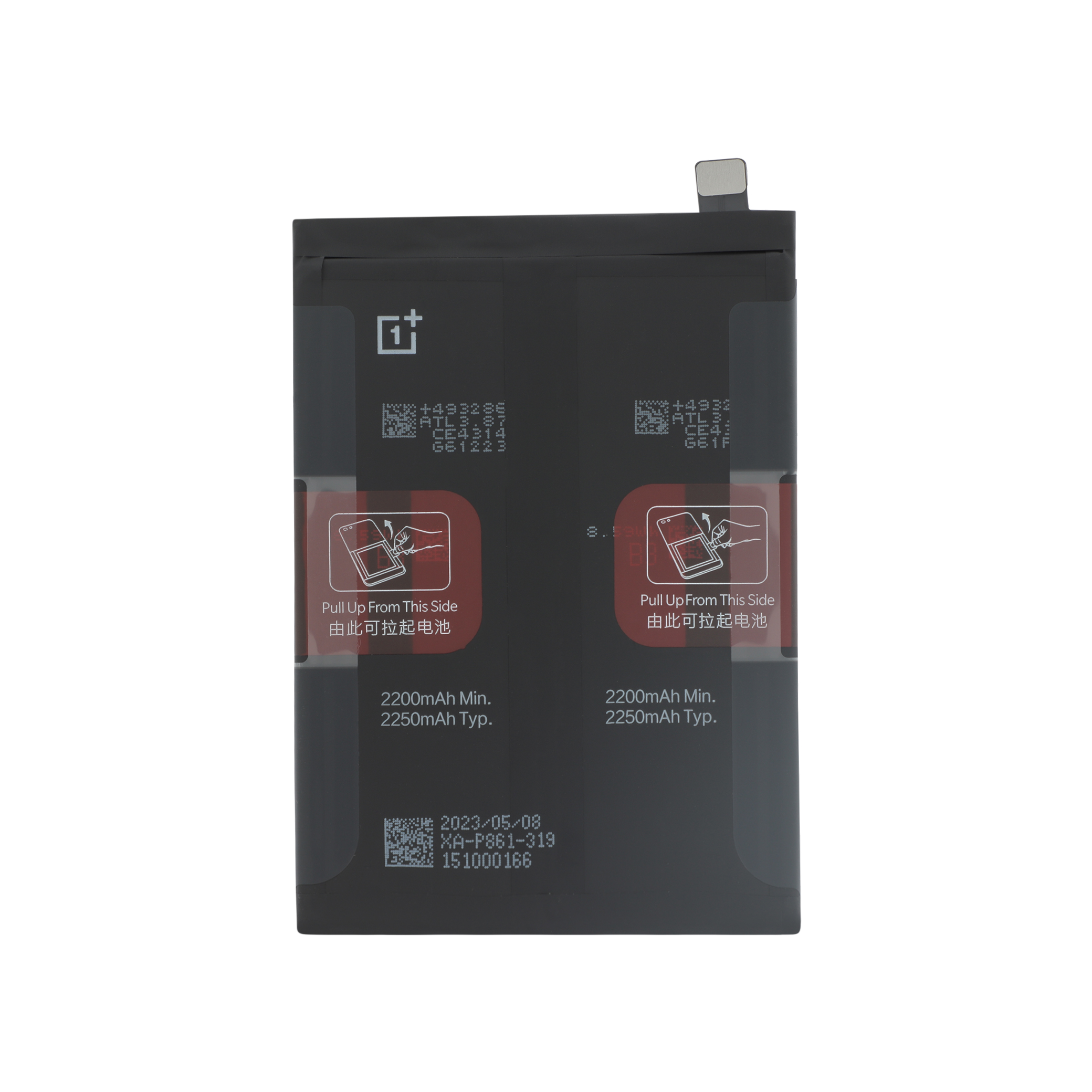 Baterie OnePlus Nord 2 5G / Nord 2T Service Pack