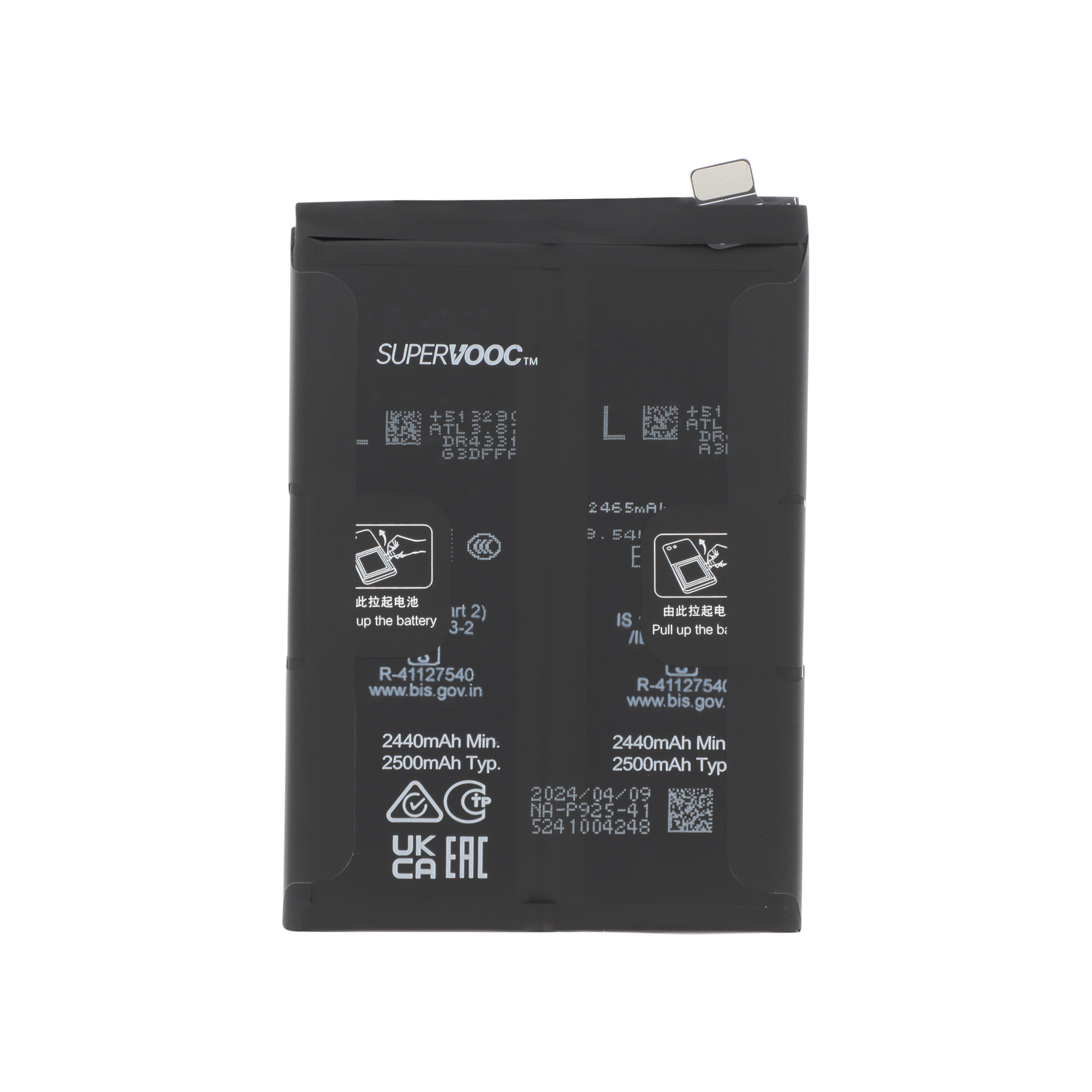 Baterie OnePlus Nord 3 5G Service Pack