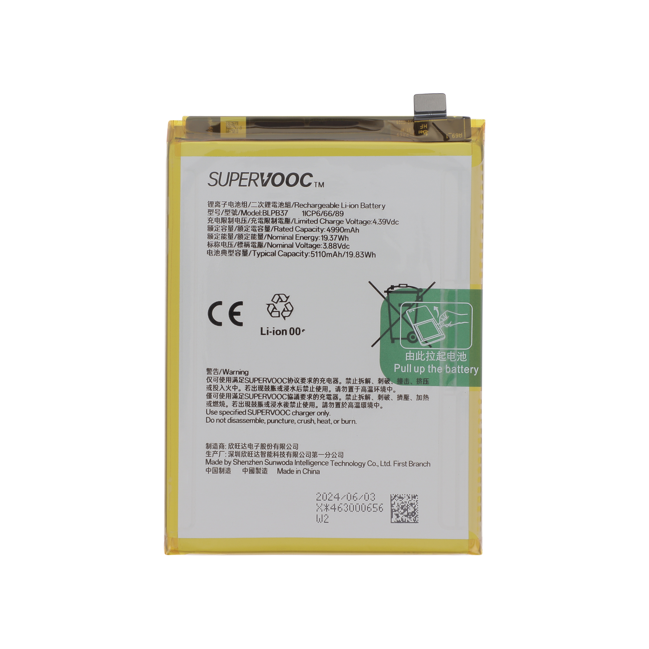Baterie OnePlus Nord CE4 Lite 5G Service Pack