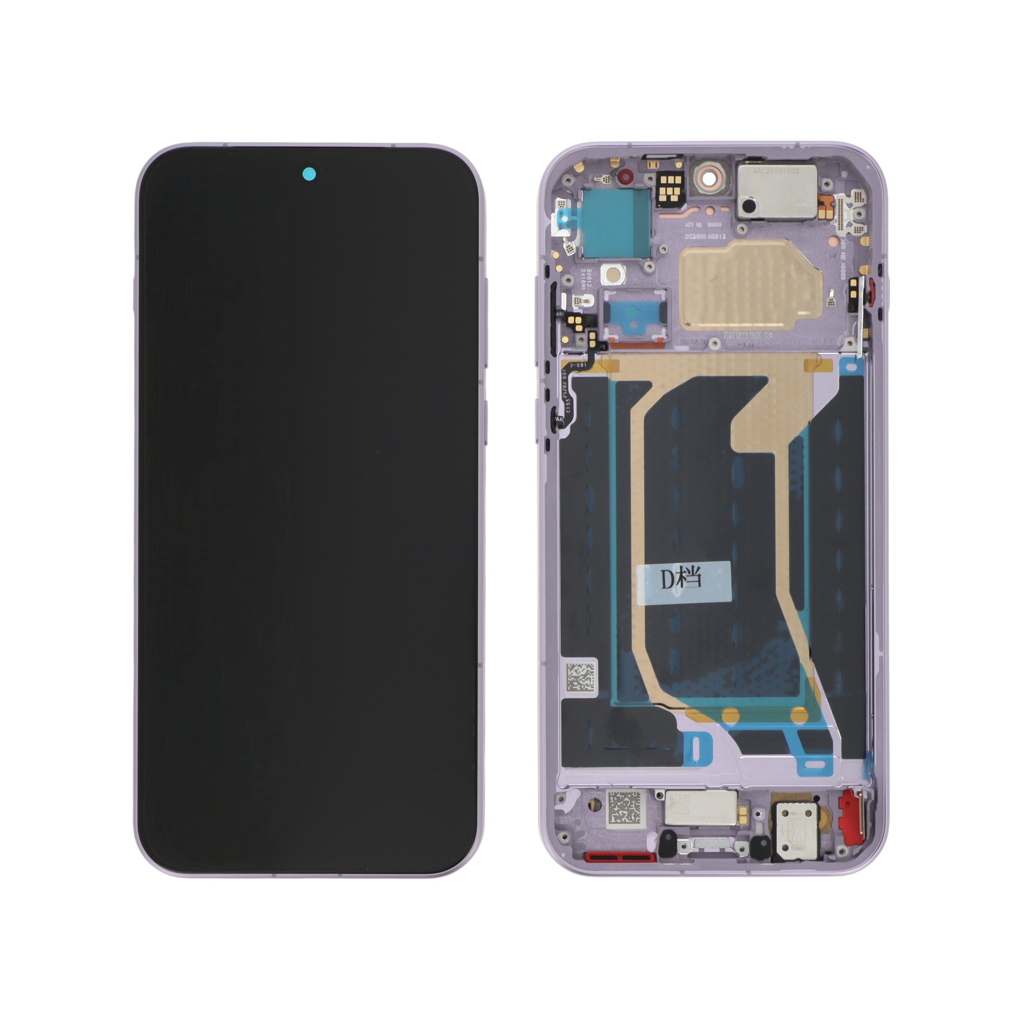 Display complet OnePlus 15 Mov Service Pack