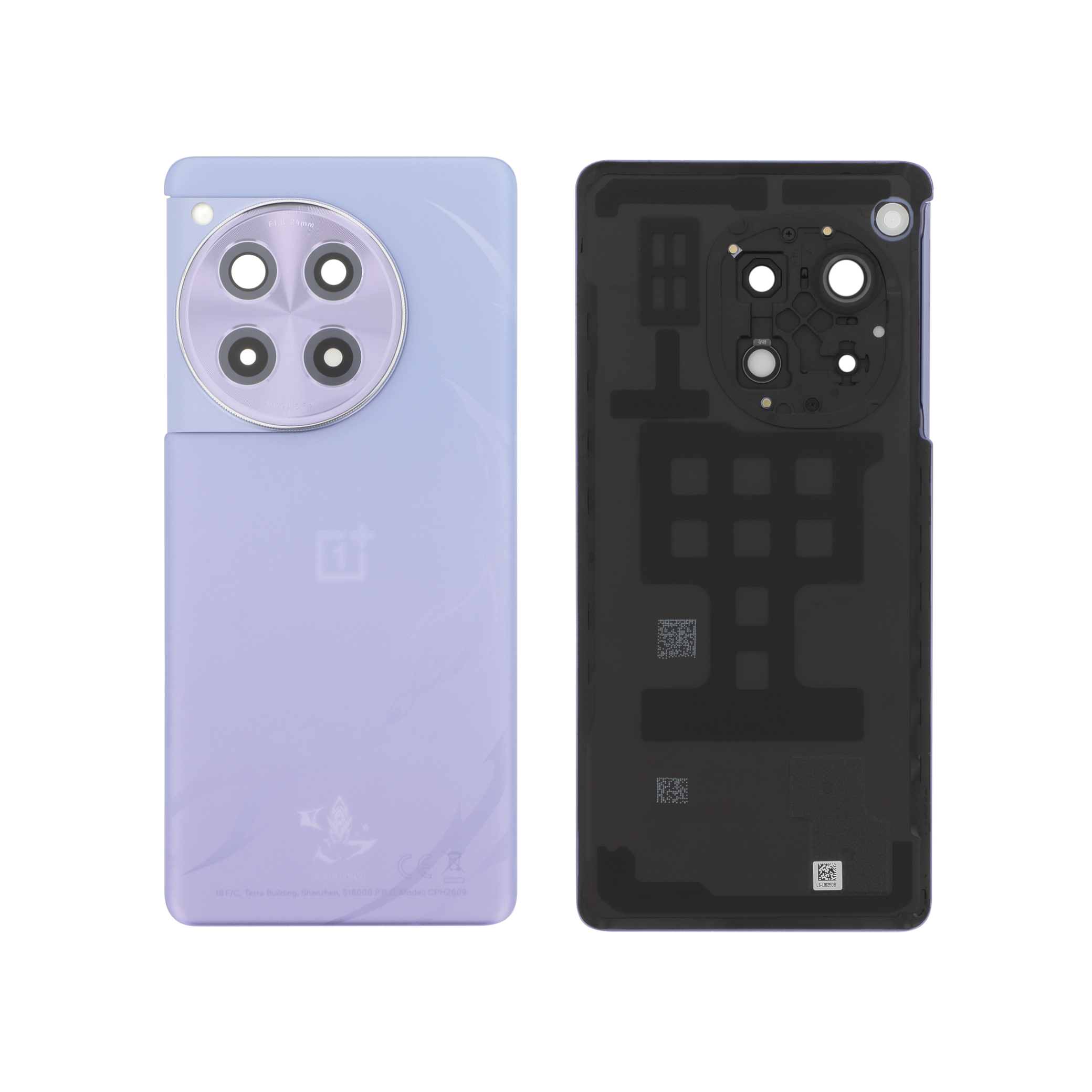 Capac spate Purple OnePlus 12R Service Pack