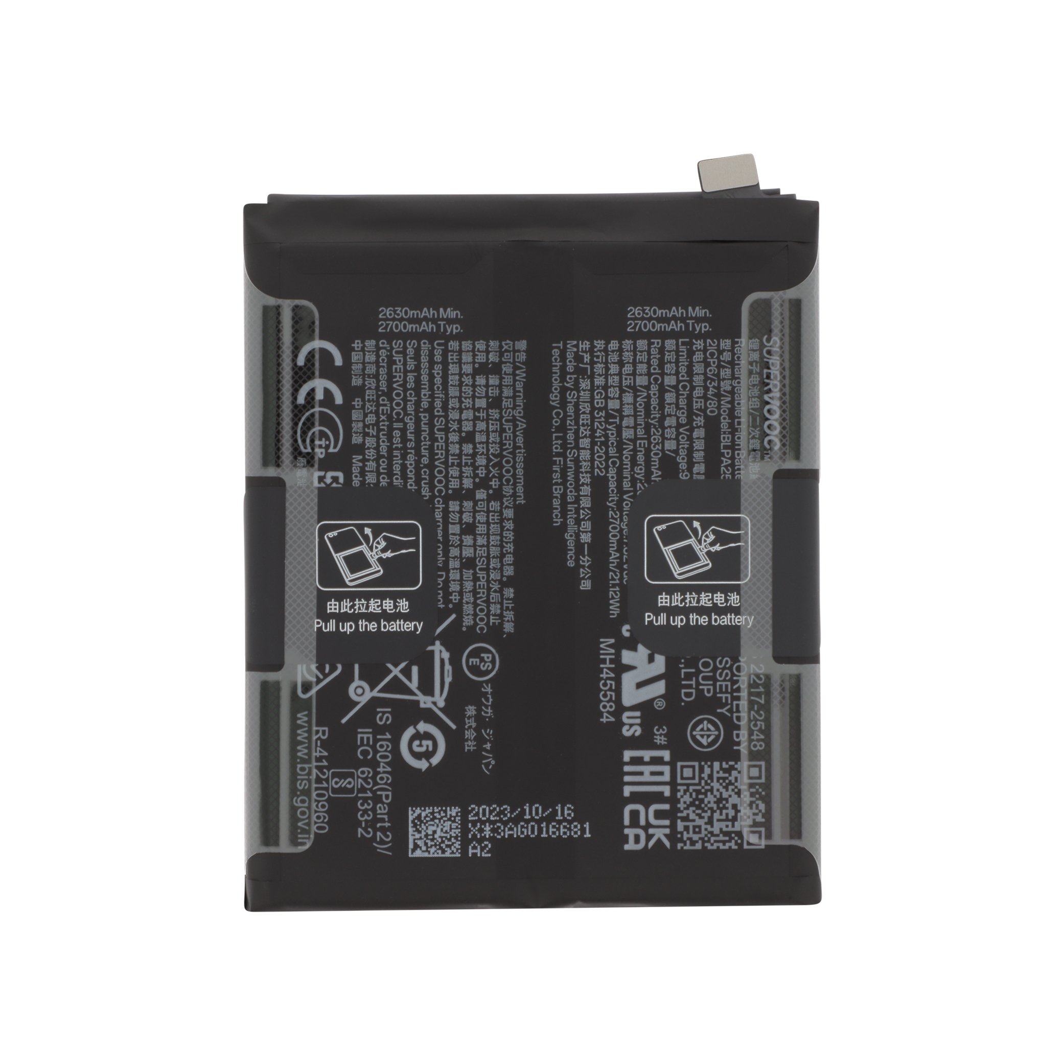 Baterie OnePlus 12 Service Pack